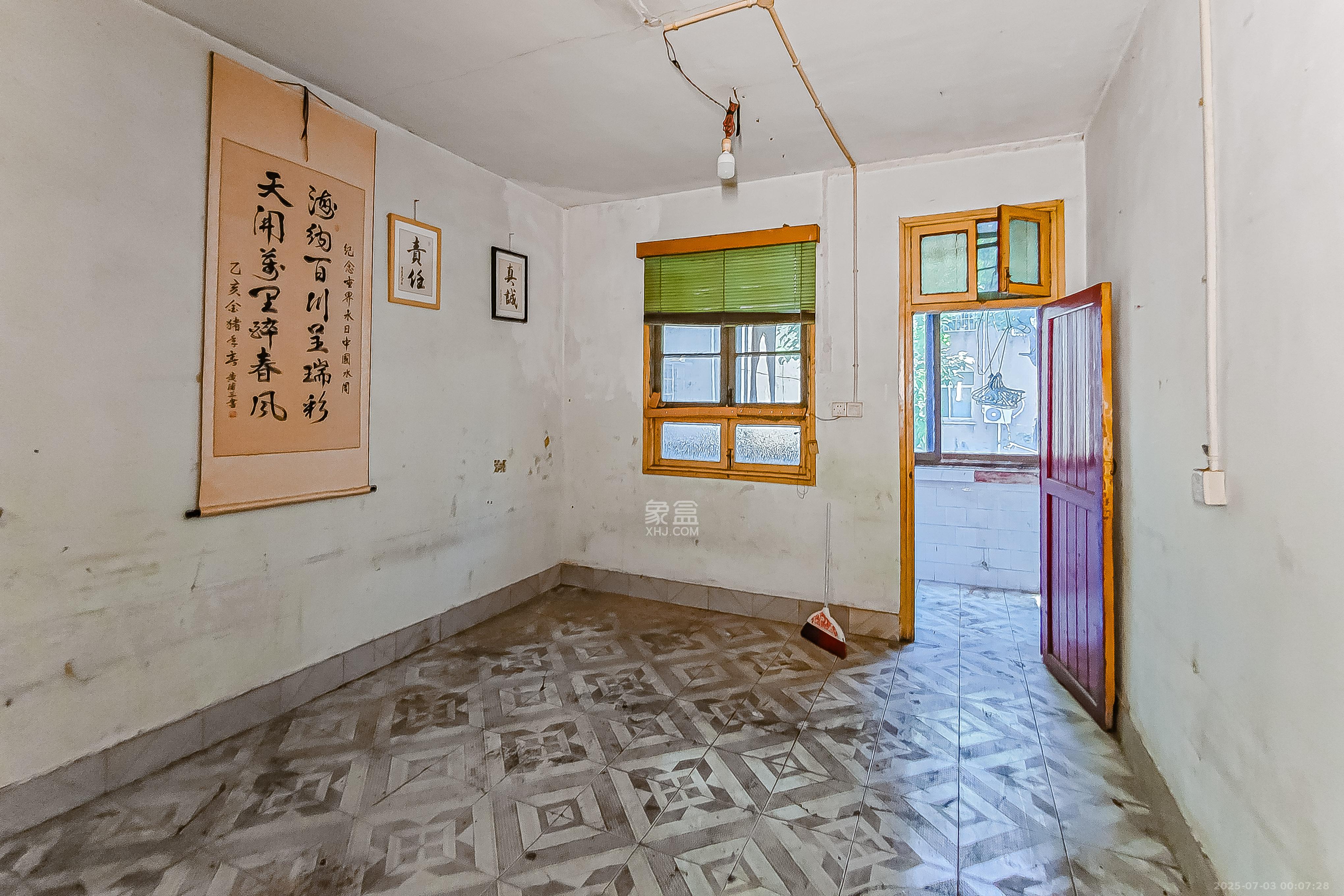 东瓜山一村  2室1厅1卫   40.00万卧室