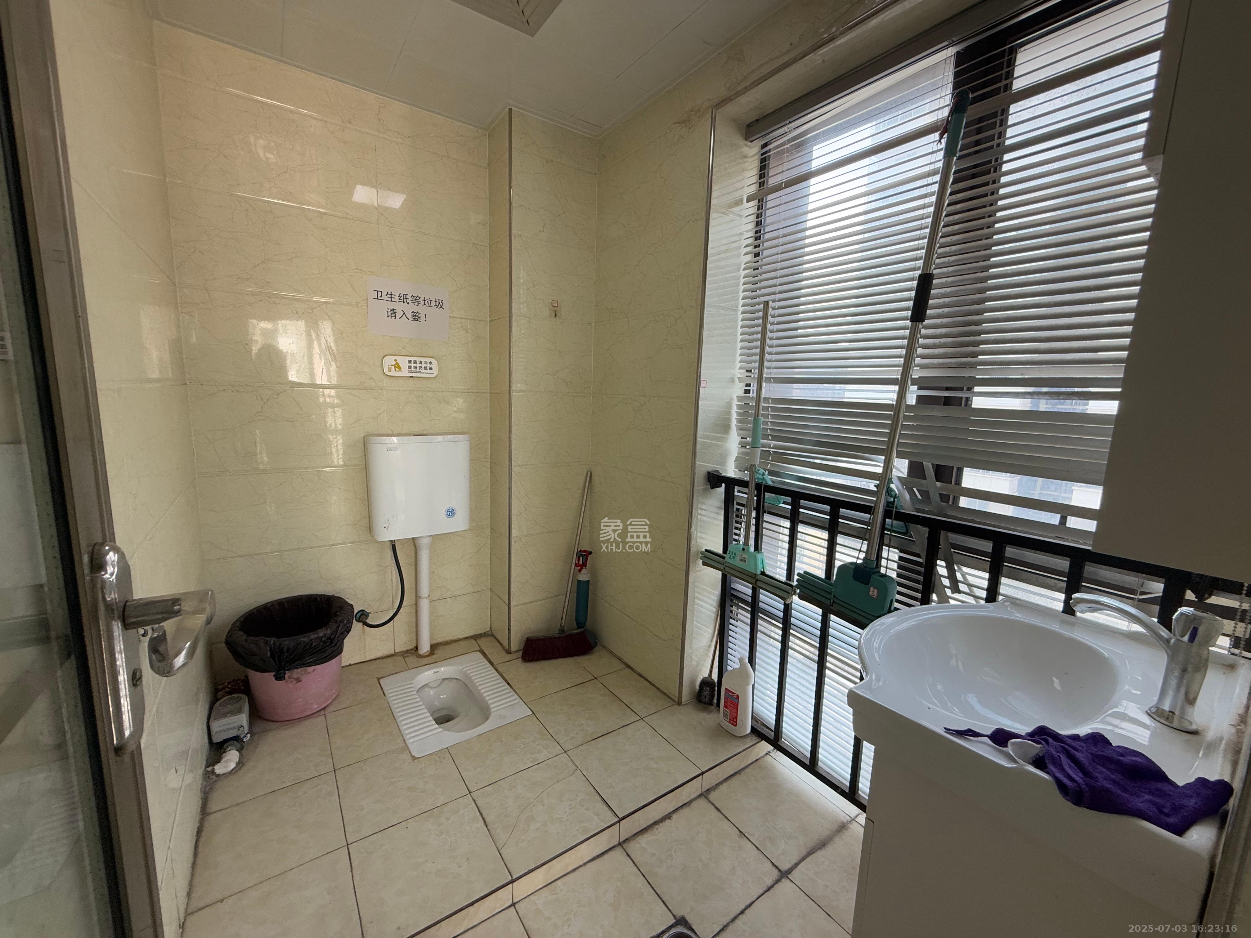 博雅例外  1室1厅1卫    3000.0元/月 博雅例外  1室1厅1卫    3000.0元/月室内图