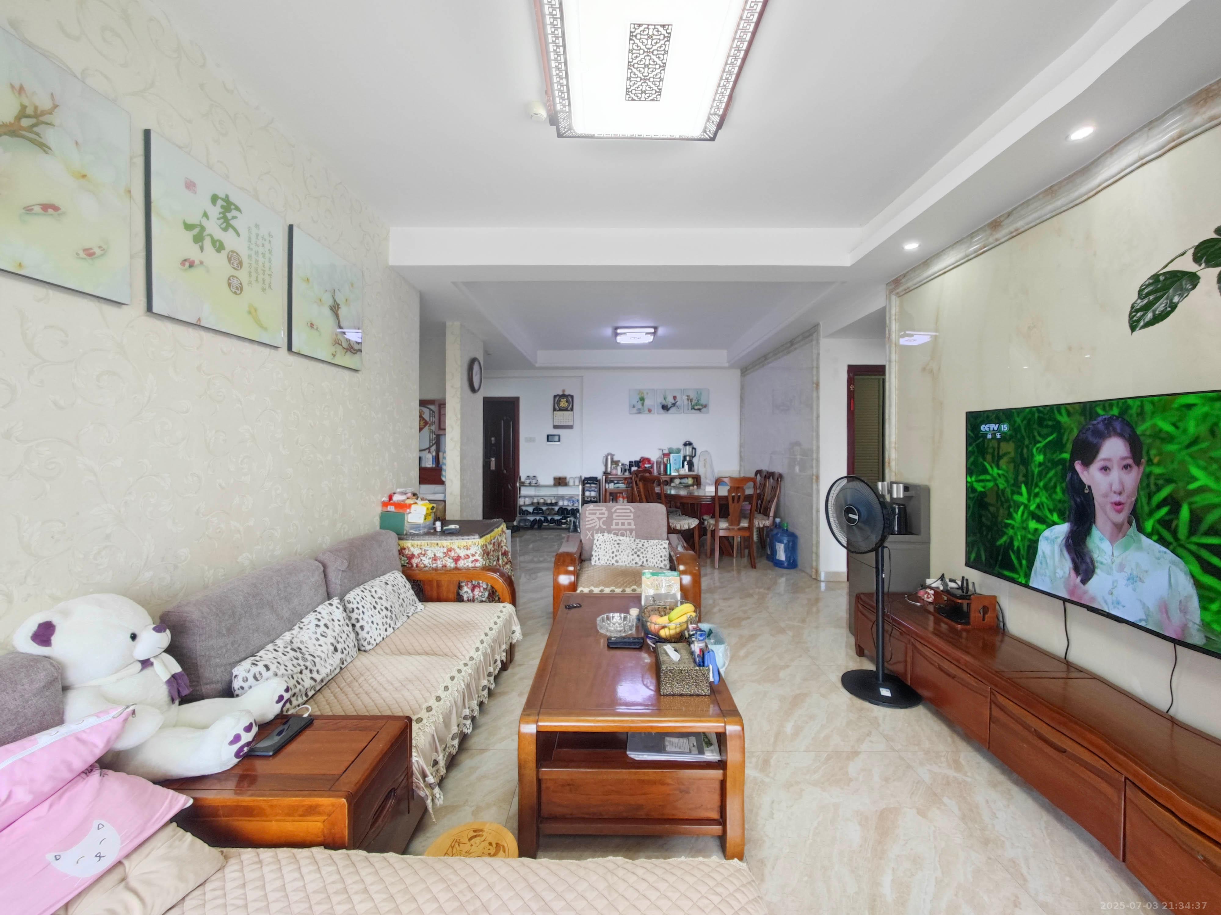 五矿万境水岸二期(五矿万境水岸和苑)  3室2厅2卫    185.0万 五矿万境水岸二期(五矿万境水岸和苑)  3室2厅2卫    185.0万