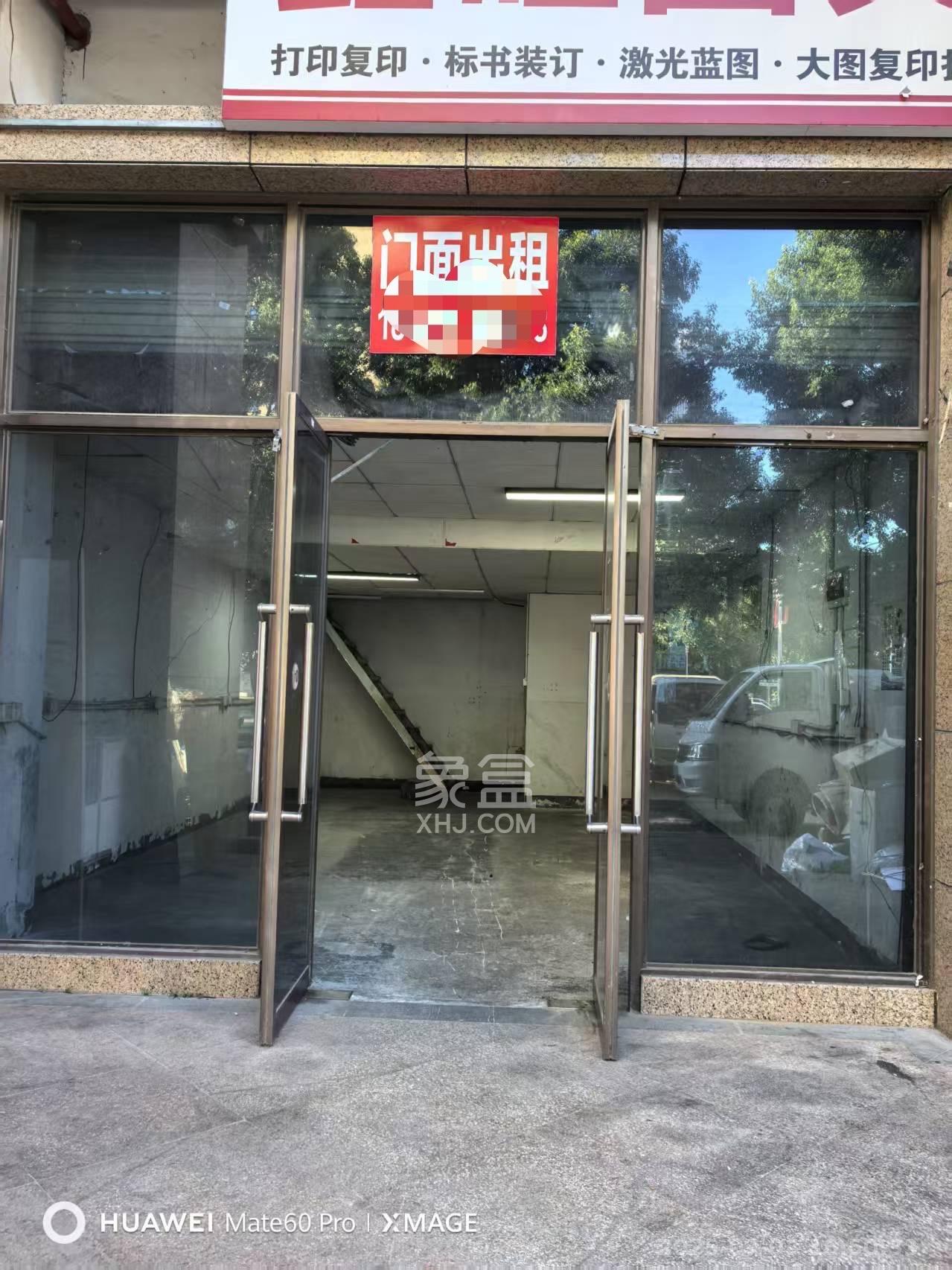 江山帝景哈佛   43.18㎡      5200.0元/月室内图