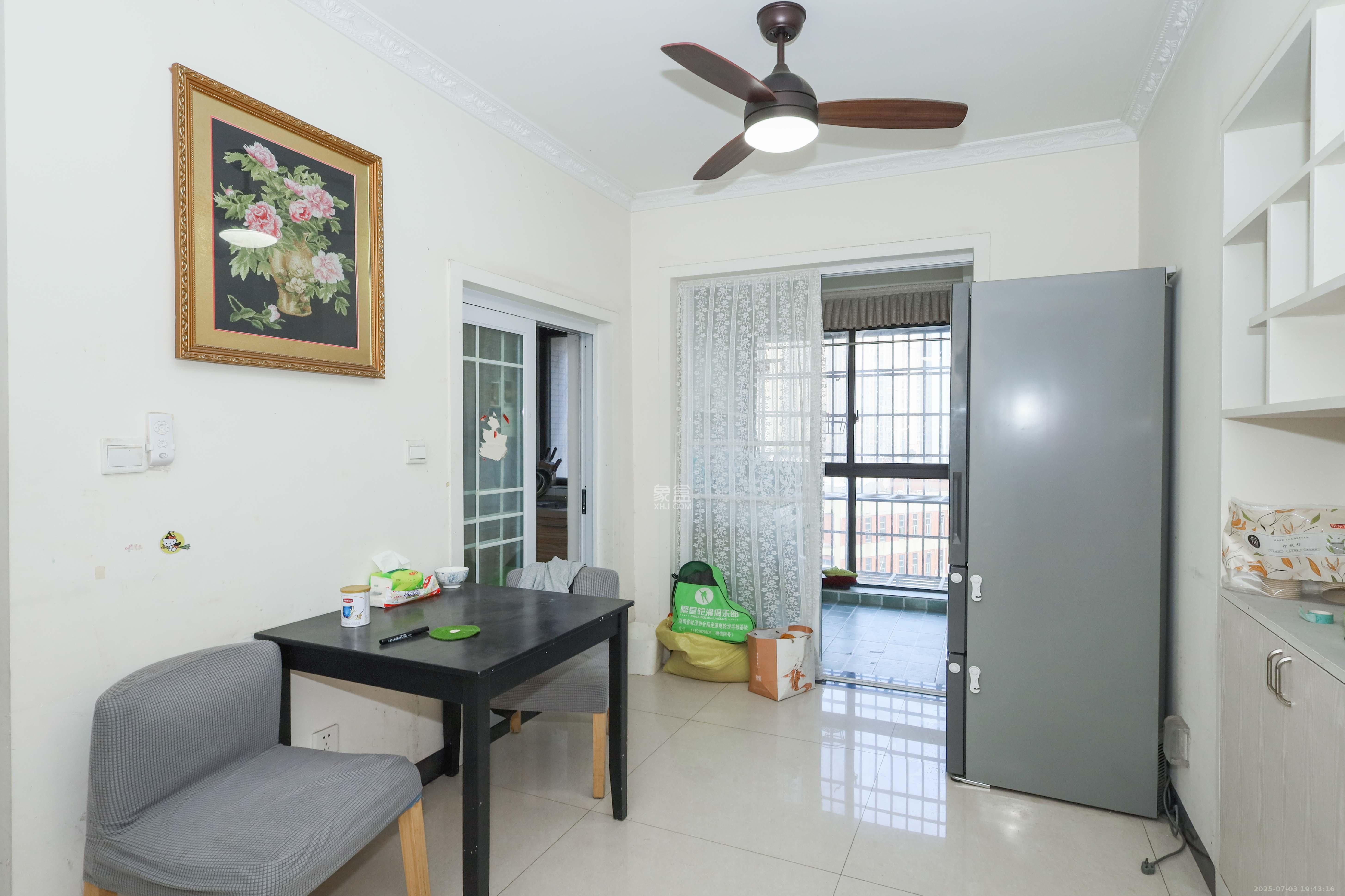 保利麓谷林语D区  3室2厅1卫    89.0万 保利麓谷林语D区  3室2厅1卫    89.0万其他