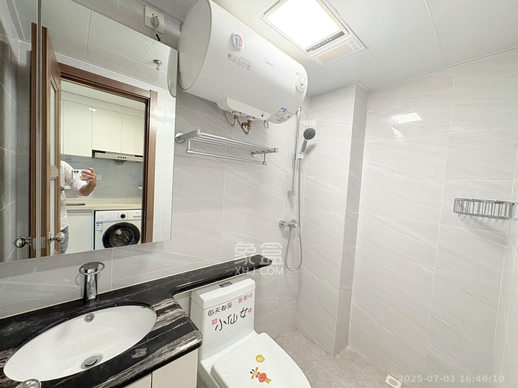 碧桂园印象 1室1厅1卫 1500.0元/月 碧桂园印象 1室1厅1卫 1500.0元/月室内图