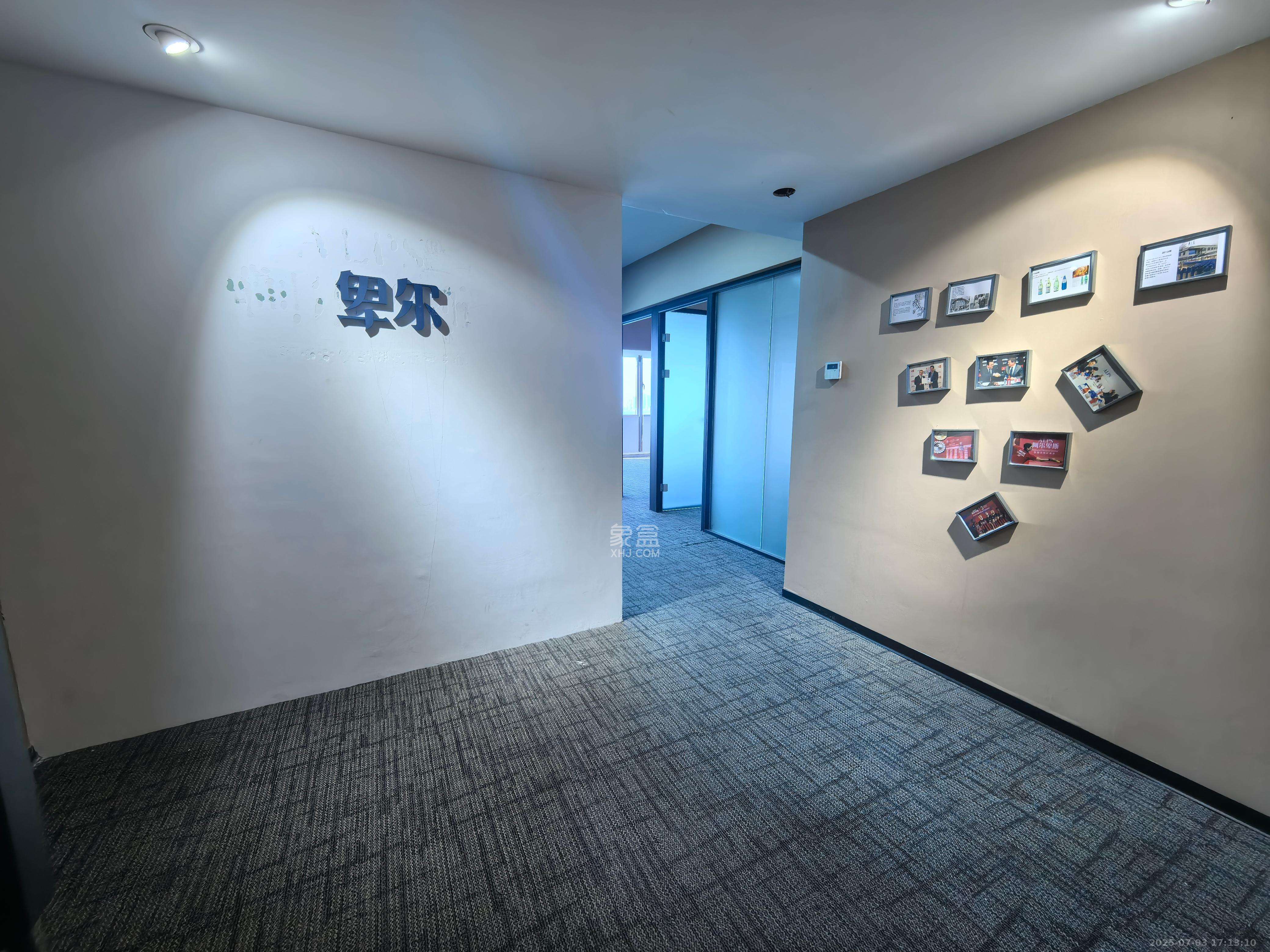 保利国际广场 1室1厅1卫 6500.0元/月 保利国际广场 1室1厅1卫 6500.0元/月室内图