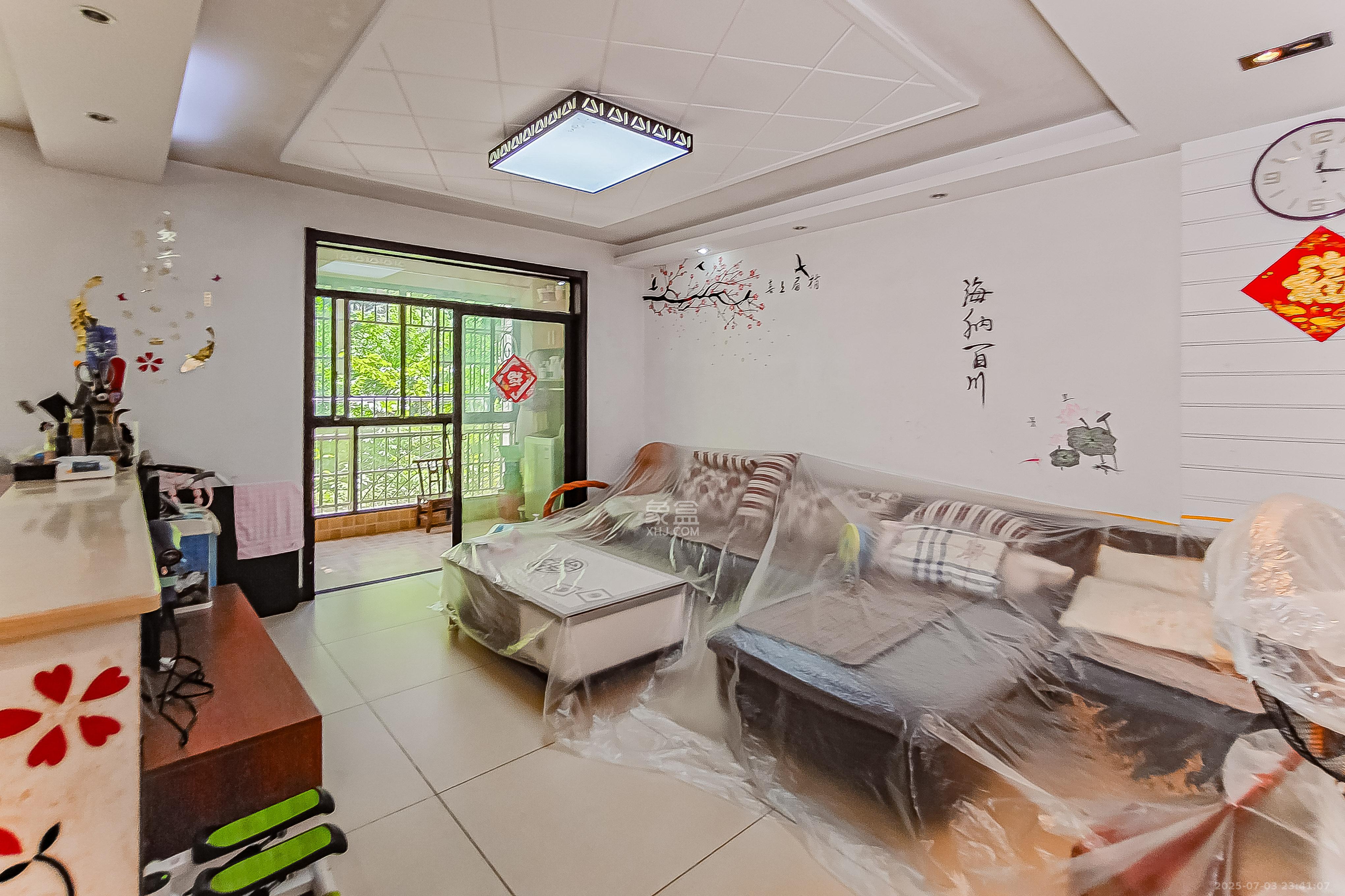 华润凤凰城一期 4室2厅2卫 100.0万 华润凤凰城一期 4室2厅2卫 100.0万客厅