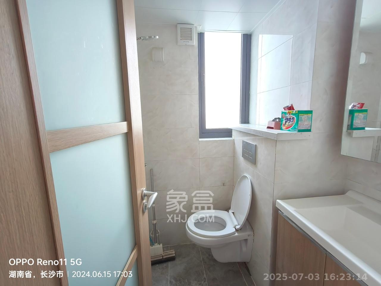 卓越浅水湾  2室1厅1卫   2200.00元/月室内图
