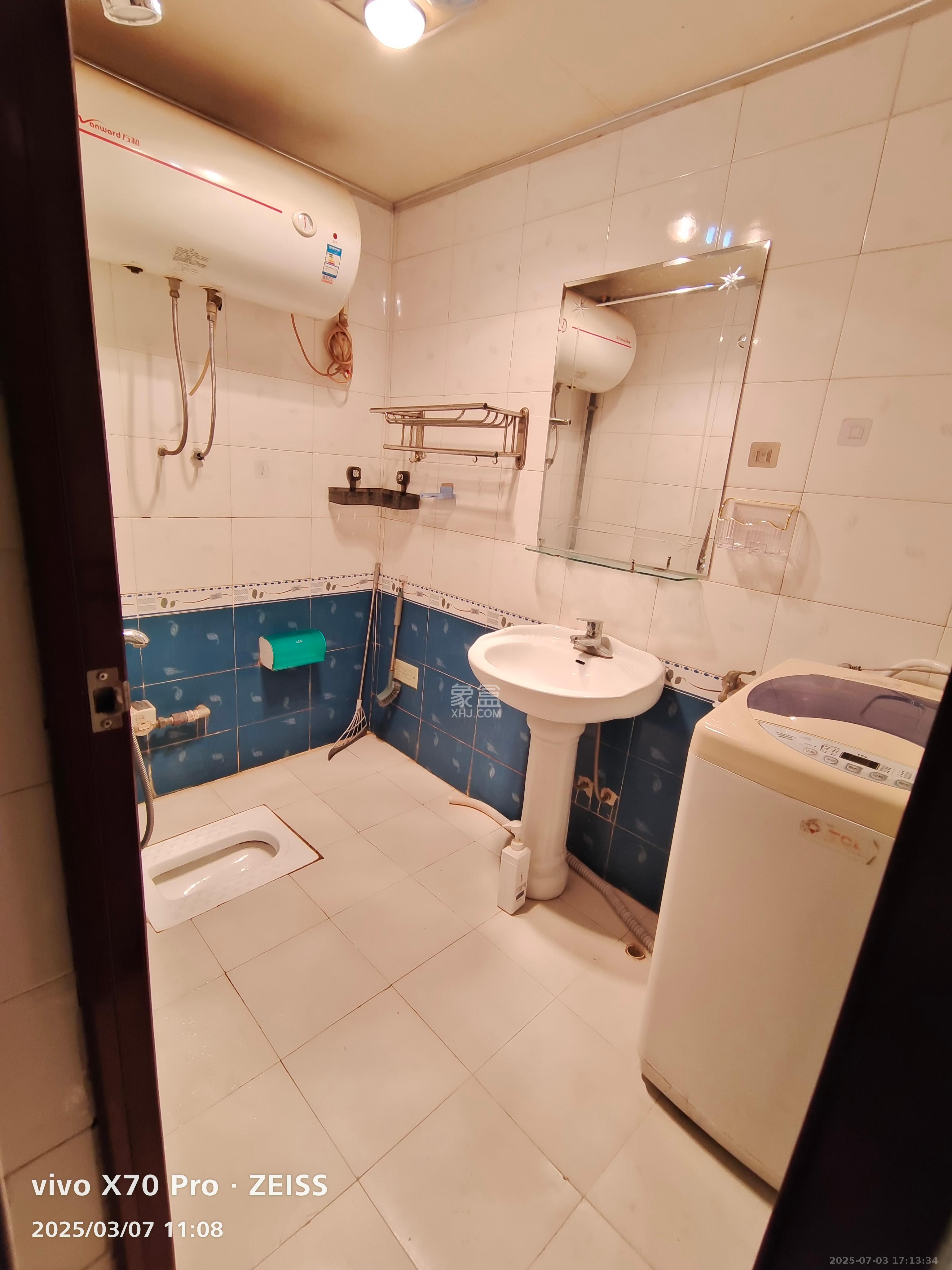 红星国际星城 1室1厅1卫 1150.0元/月 红星国际星城 1室1厅1卫 1150.0元/月室内图