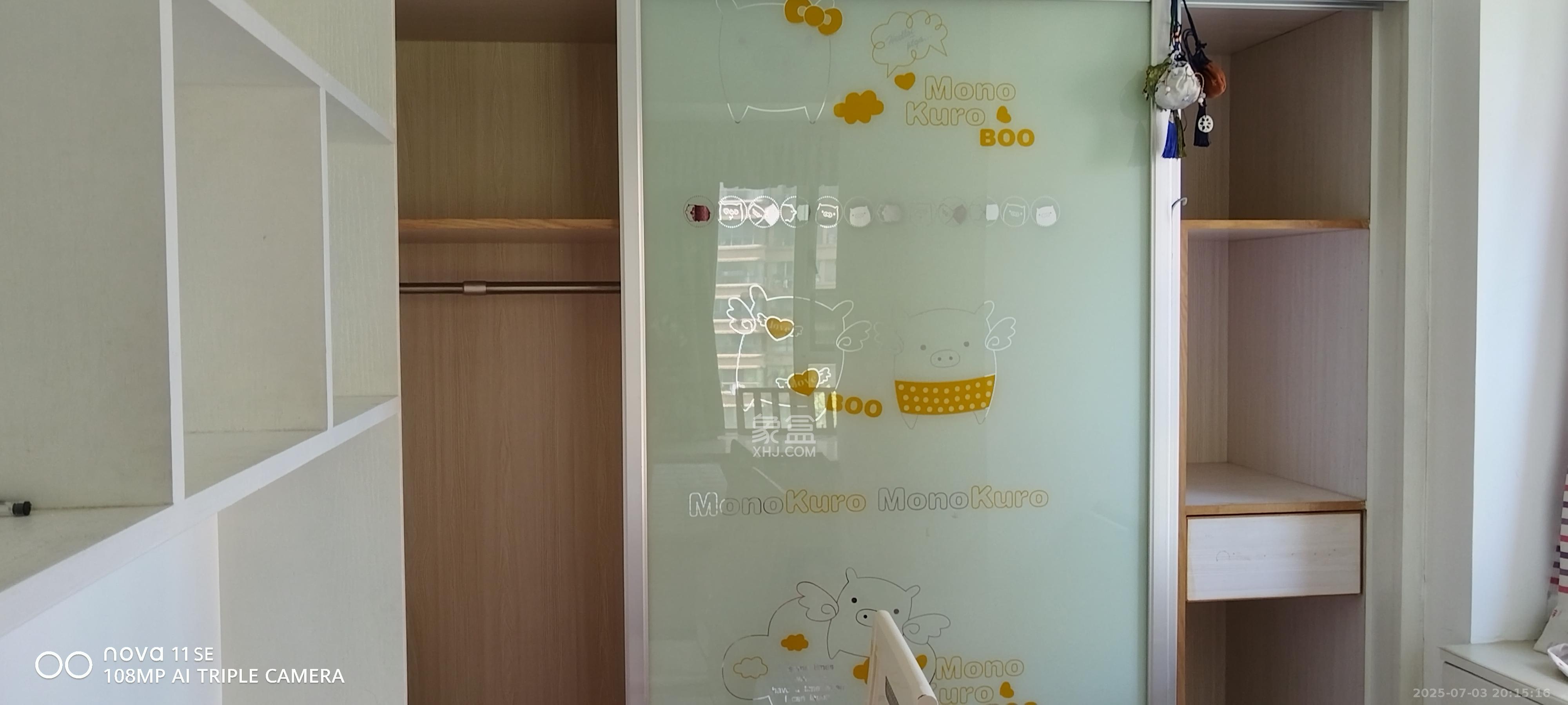 五矿万境水岸一期(万境水岸嘉苑) 3室2厅2卫 2650.0元/月 五矿万境水岸一期(万境水岸嘉苑) 3室2厅2卫 2650.0元/月室内图