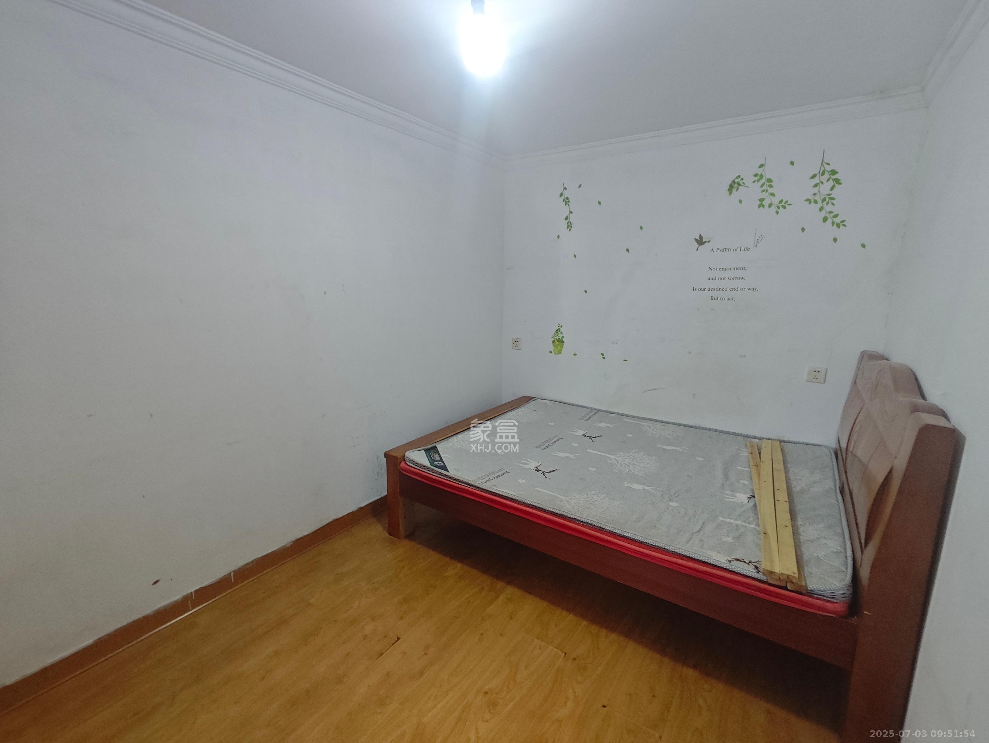 宏景名厦 2室2厅1卫 1900.0元/月 宏景名厦 2室2厅1卫 1900.0元/月室内图