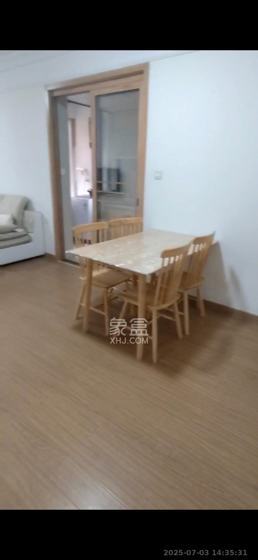 五矿万境蓝山  2室2厅1卫   1700.00元/月室内图