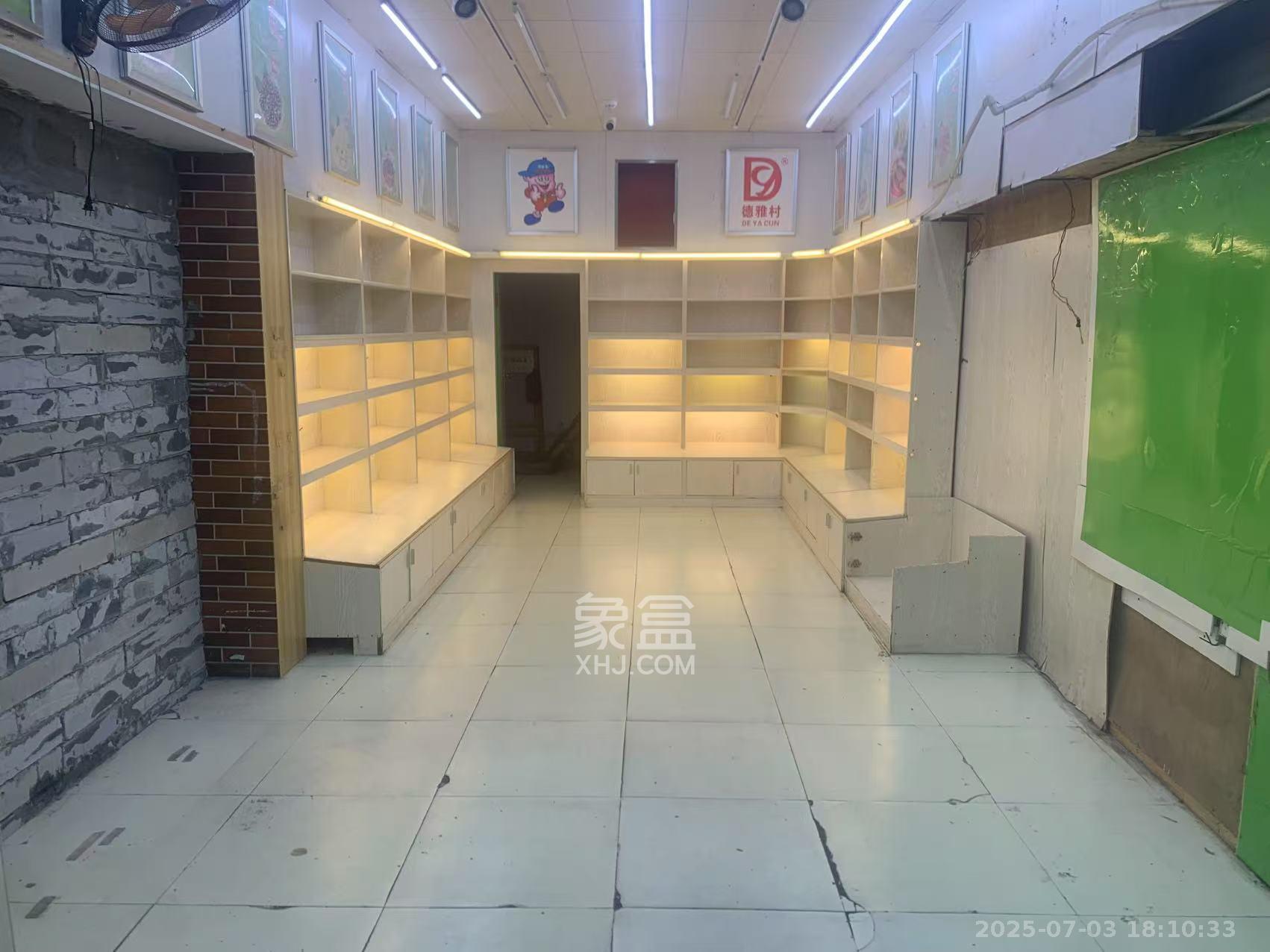 铂宫   80.0㎡     6300.00元/月室内图
