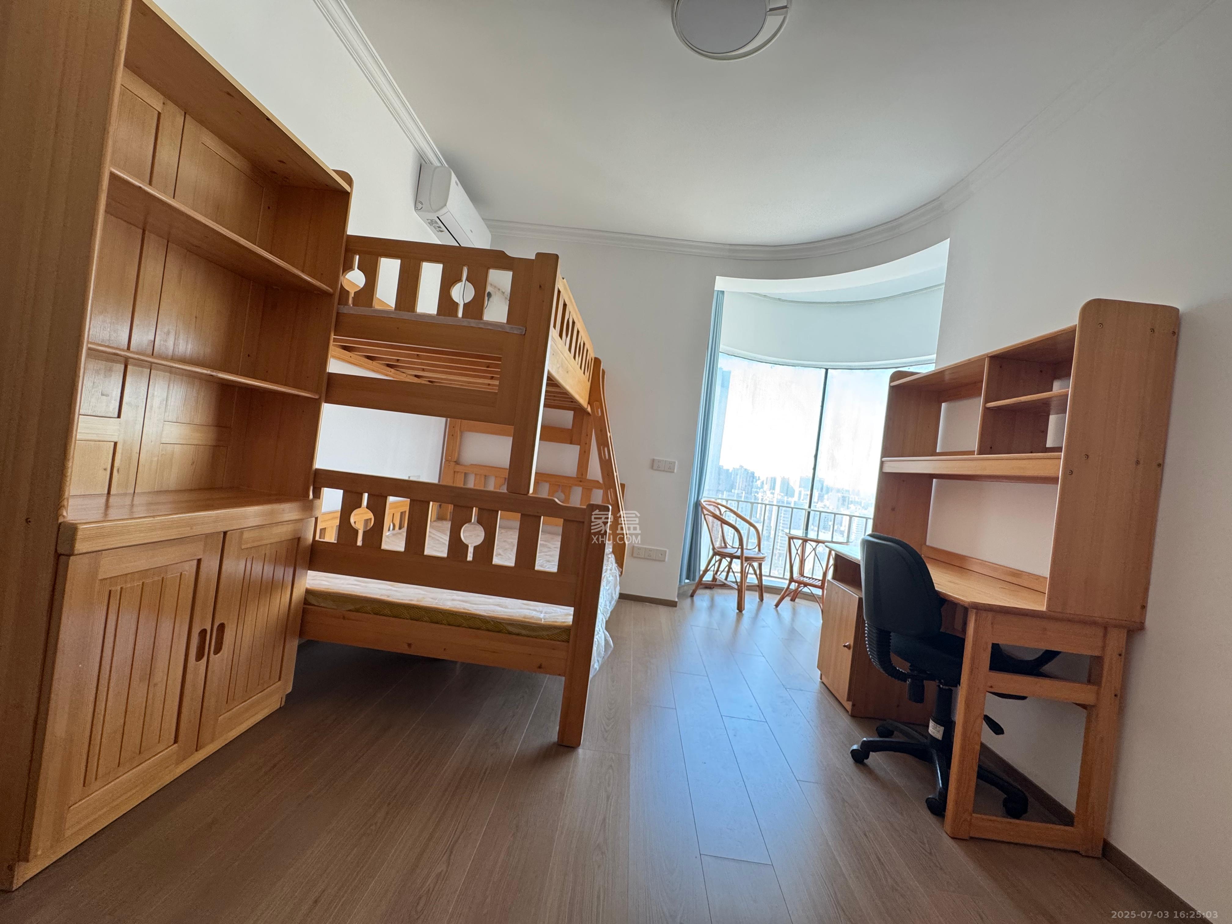 建鸿达现代城  2室2厅1卫   4500.00元/月室内图