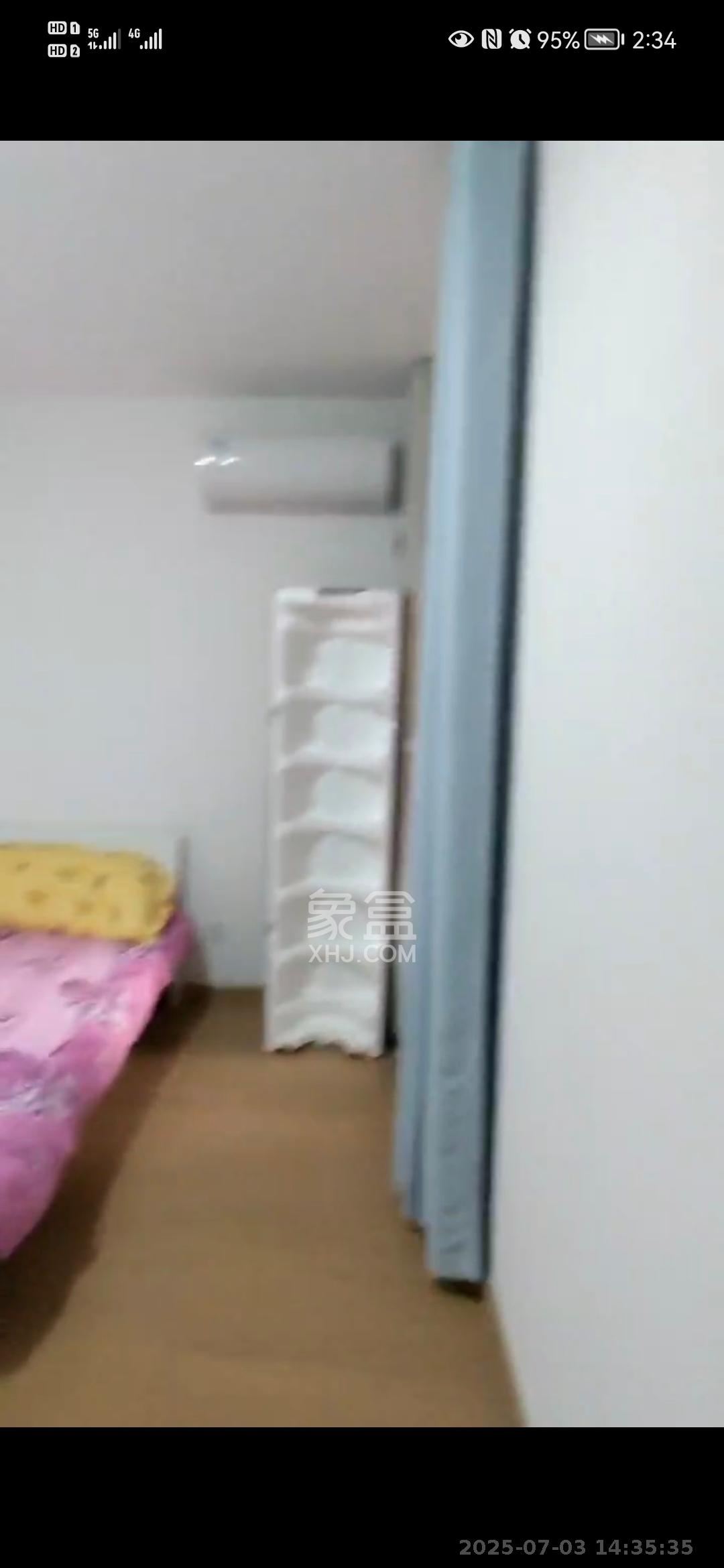 五矿万境蓝山  2室2厅1卫   1700.00元/月室内图