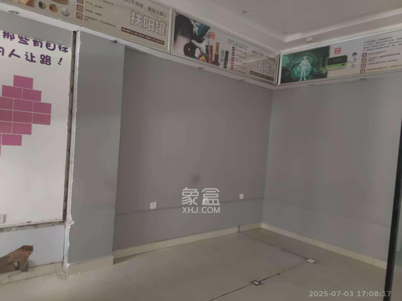 奥林匹克花园   110.0㎡      5000.0元/月室内图