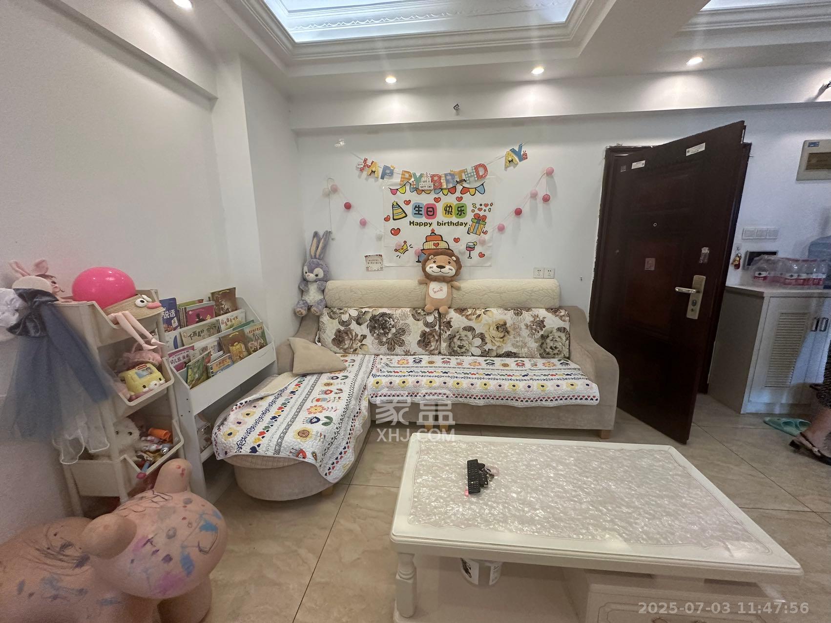 才子嘉都  2室1厅1卫   2000.00元/月室内图