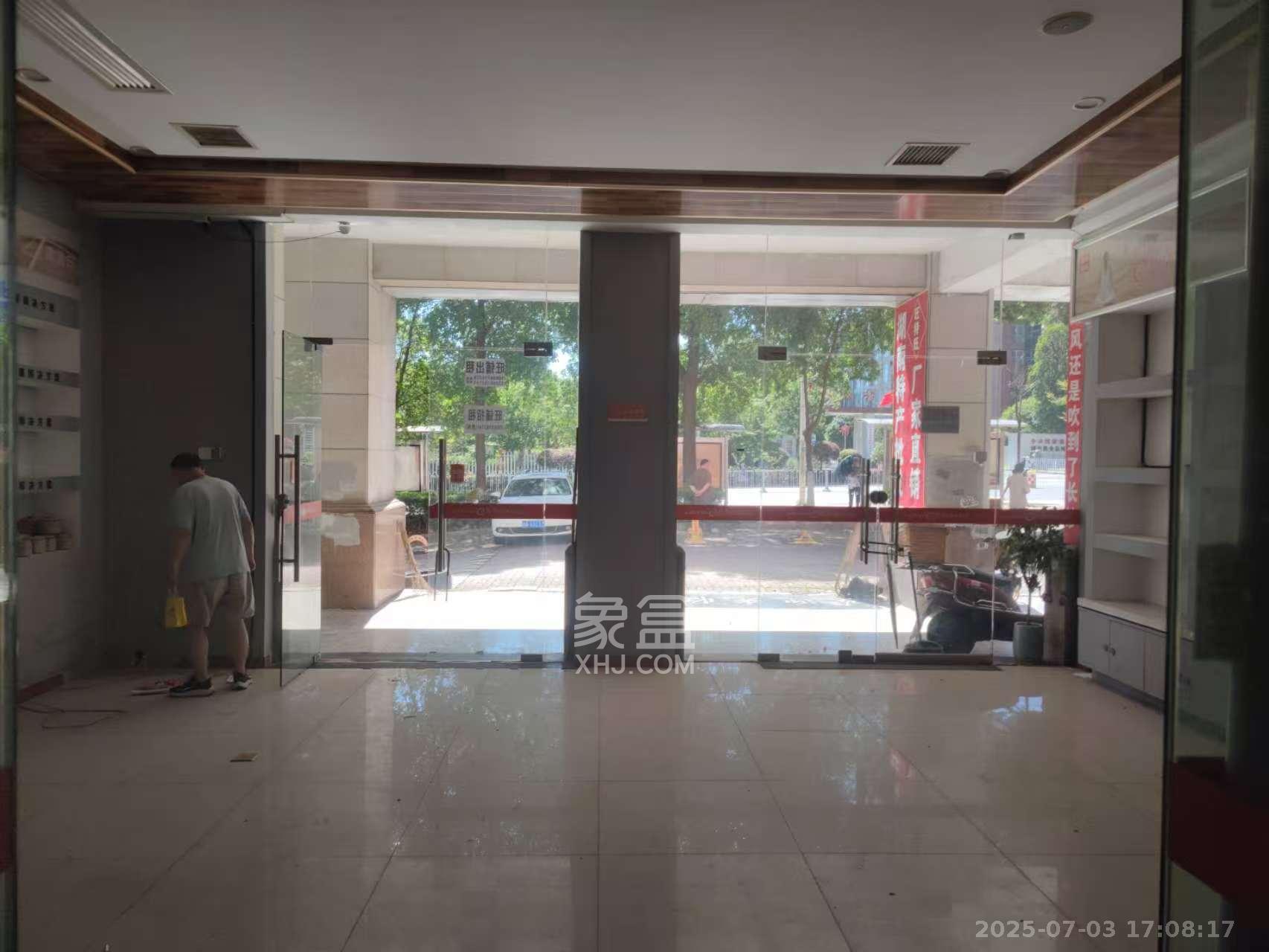 奥林匹克花园   110.0㎡      5000.0元/月室内图