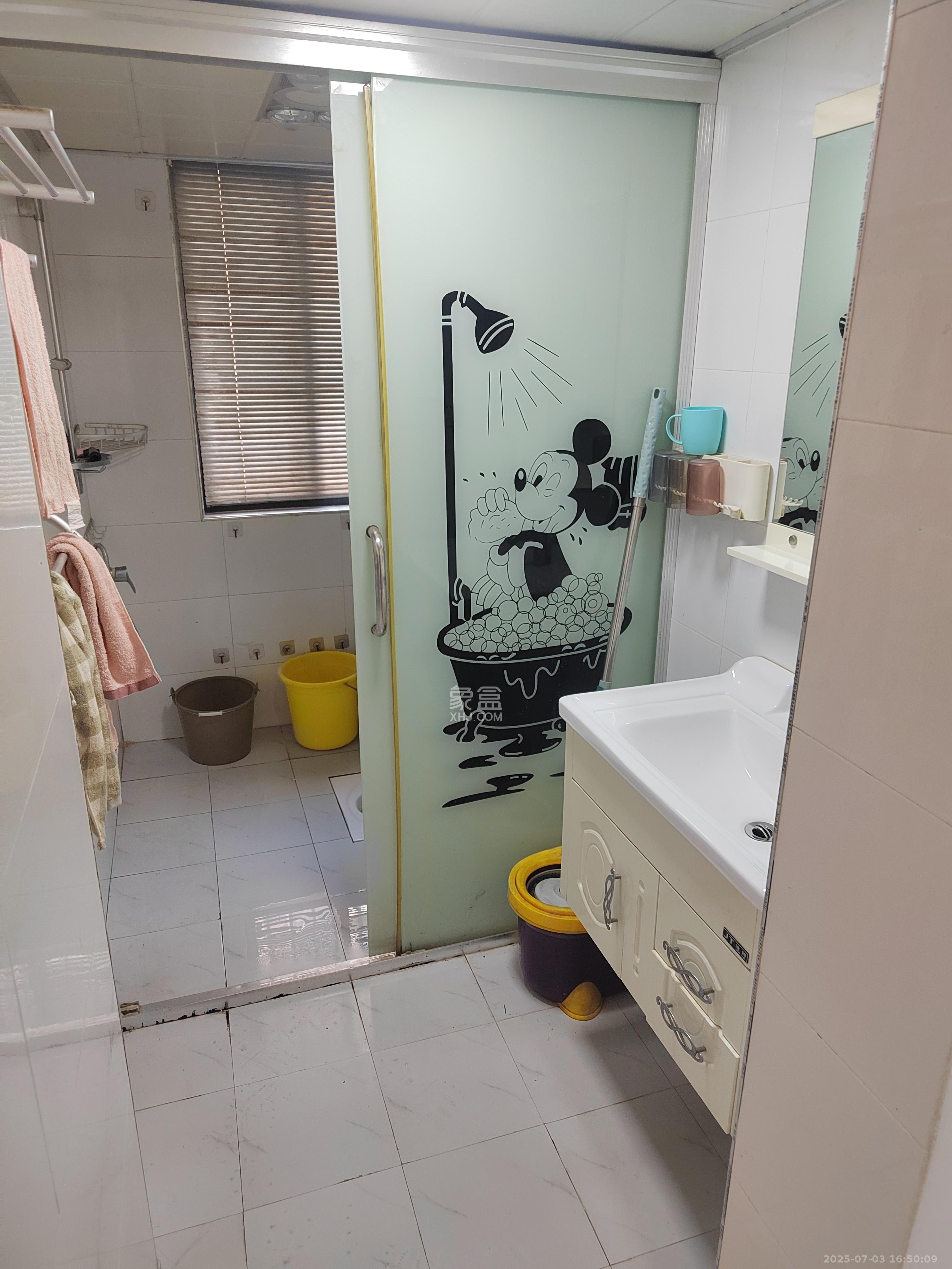 山水新城  2室2厅1卫    1800.0元/月
