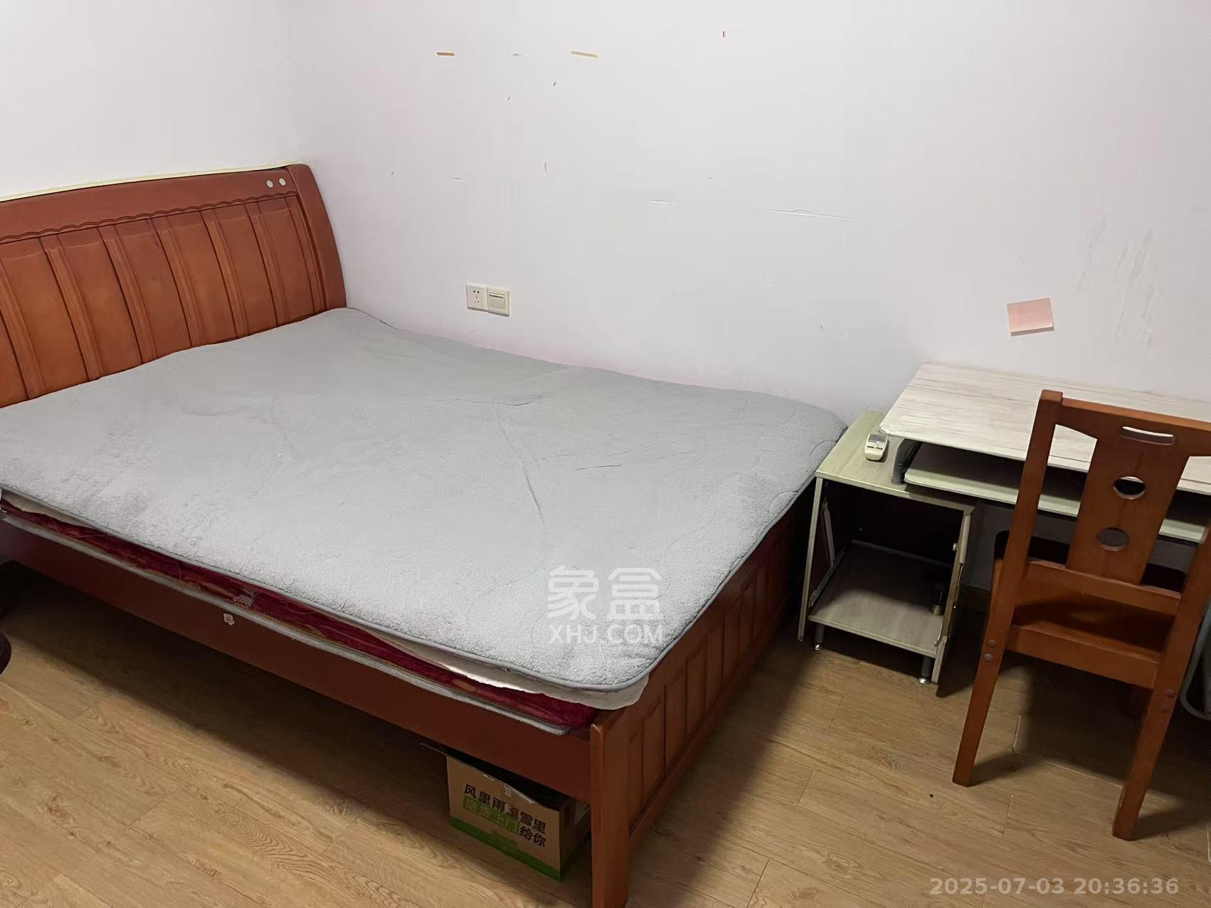 归心苑  1室1厅1卫    1100.0元/月室内图