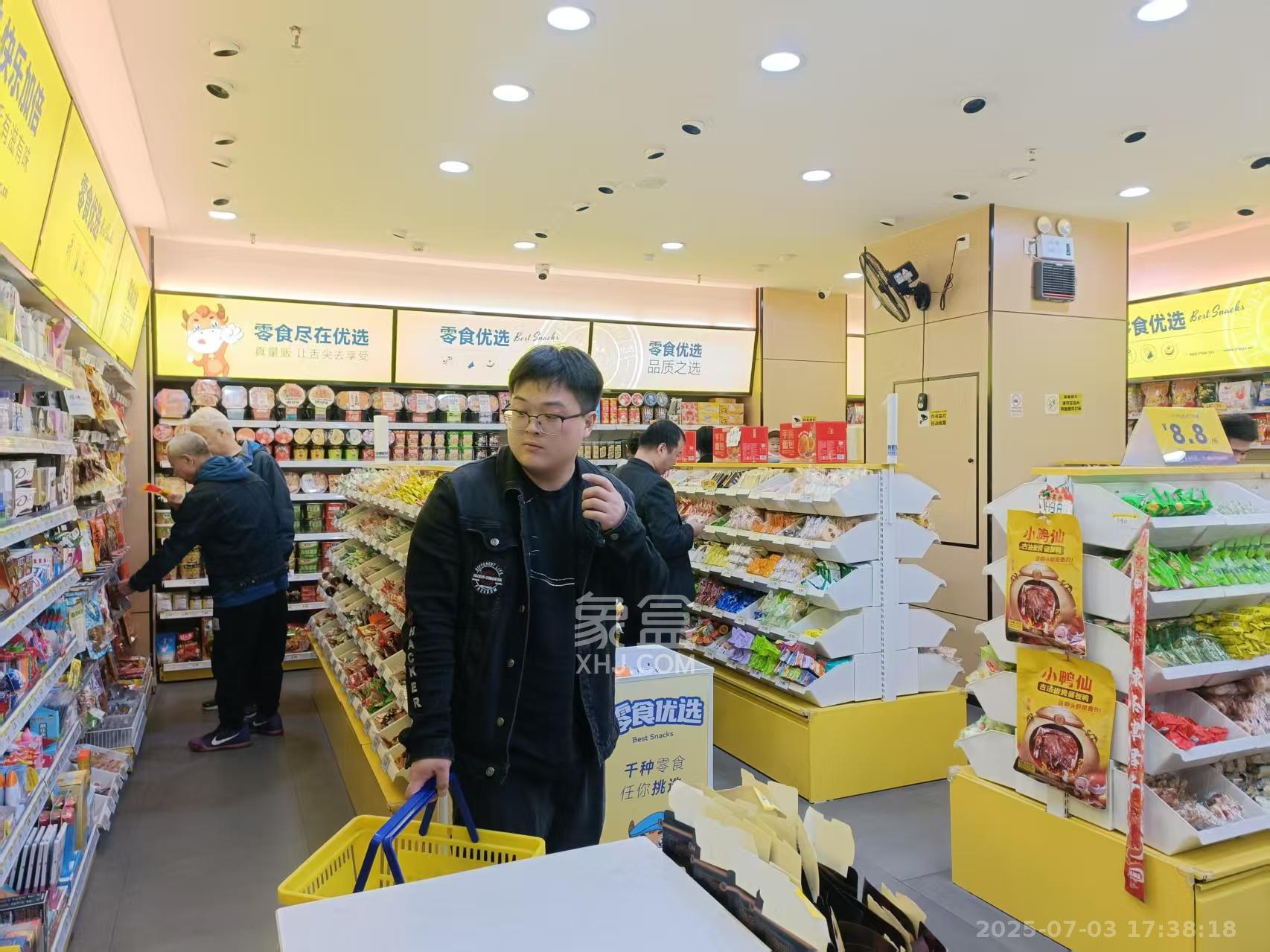 金轮星光名座   80.0㎡      5500.0元/月室内图