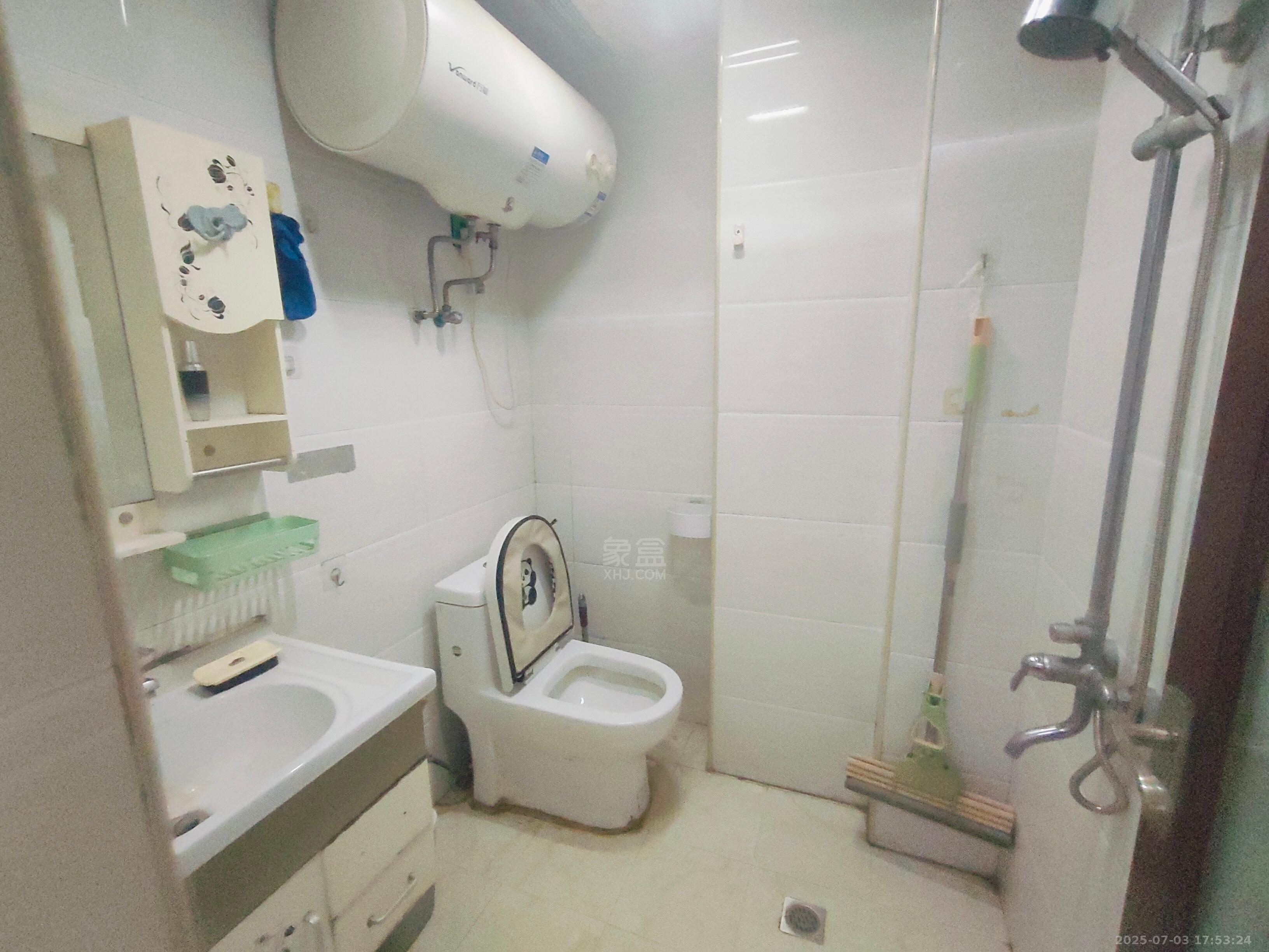 汇通国际  1室1厅1卫    900.0元/月室内图