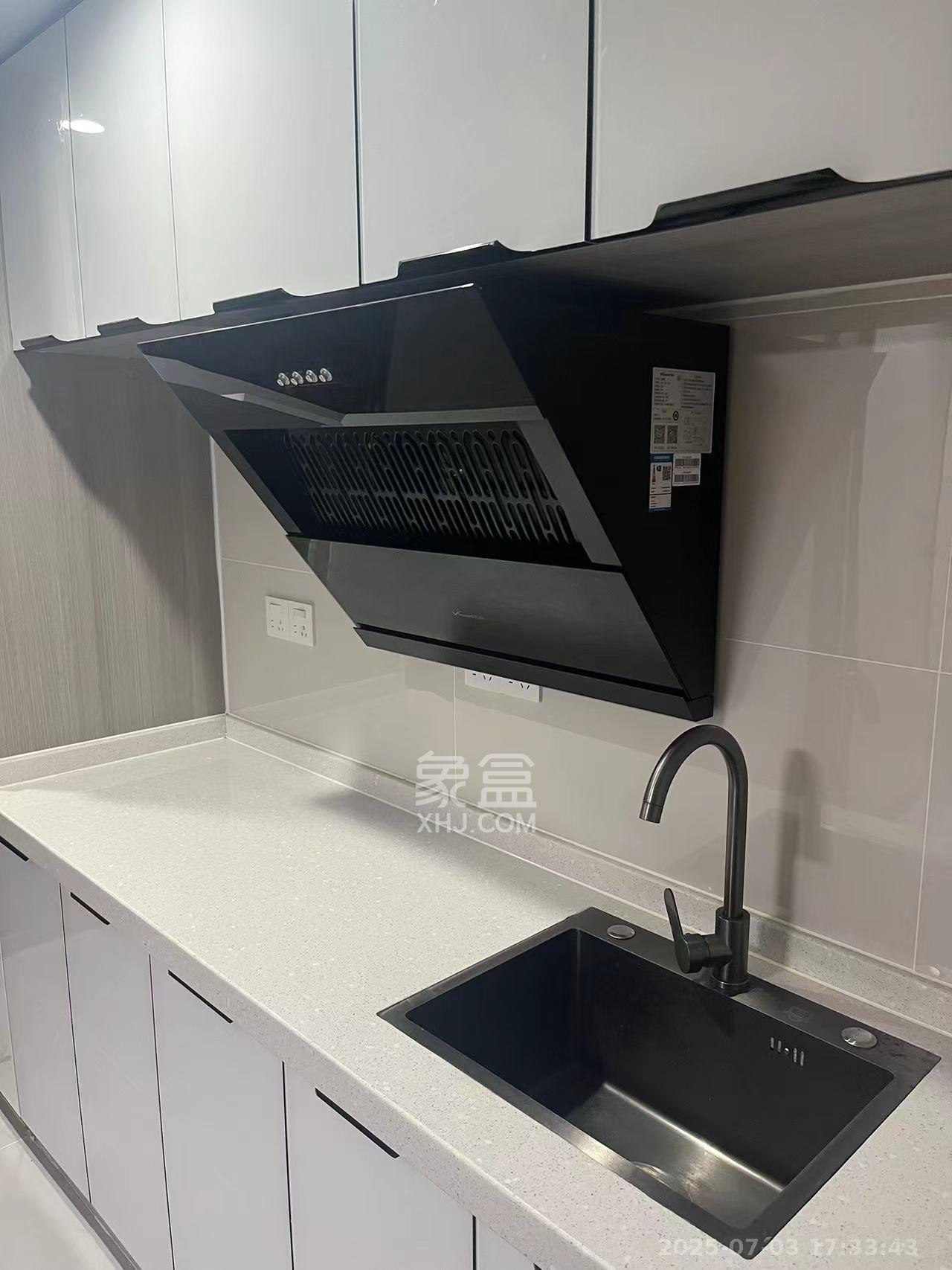 保利恒伟时光印象  2室1厅1卫    1900.0元/月室内图