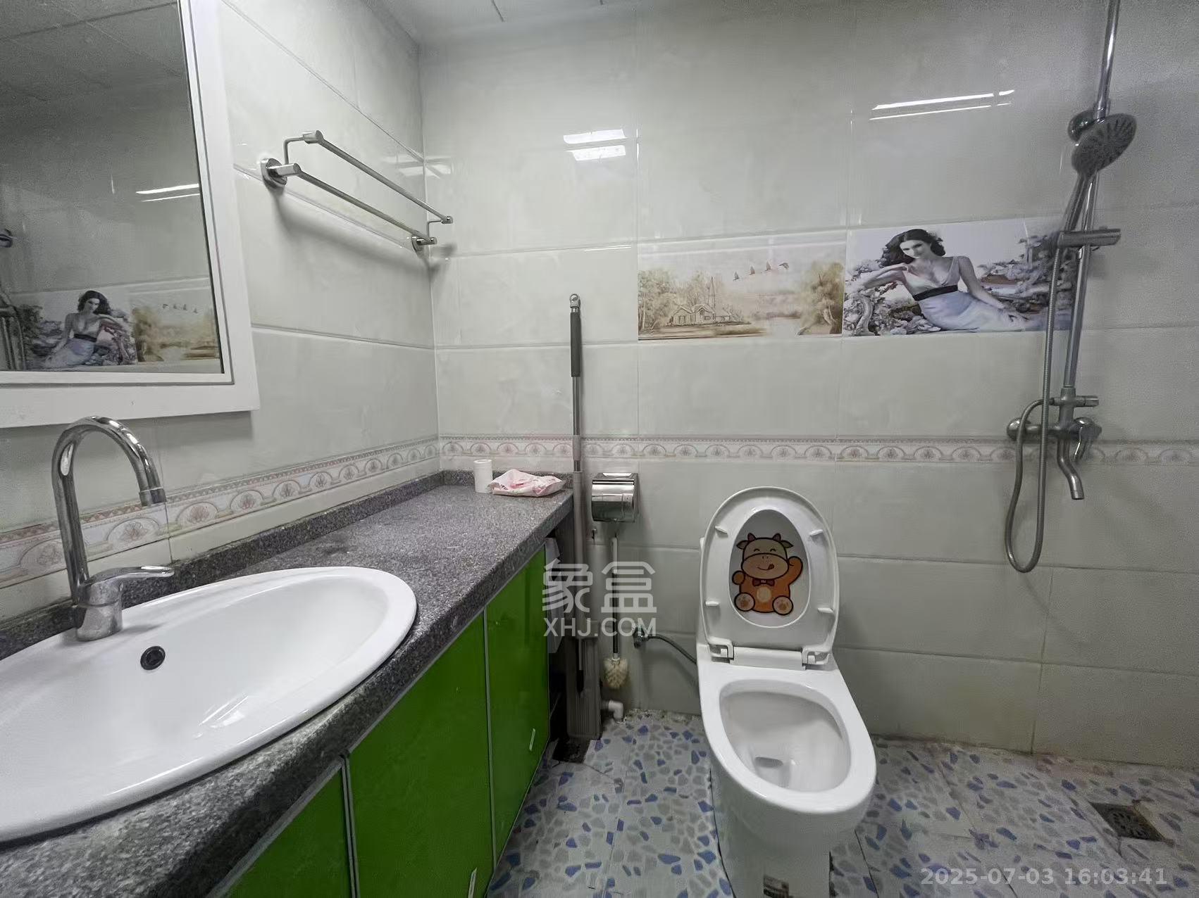 怡海星城 1室1厅1卫 900.0元/月 怡海星城 1室1厅1卫 900.0元/月室内图