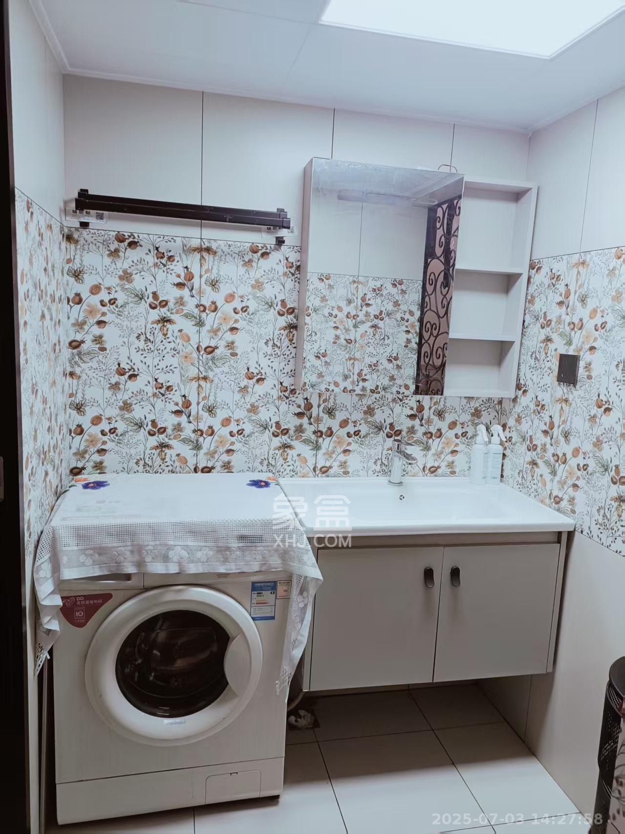 佳兆业云顶都汇  2室1厅1卫    1900.0元/月室内图