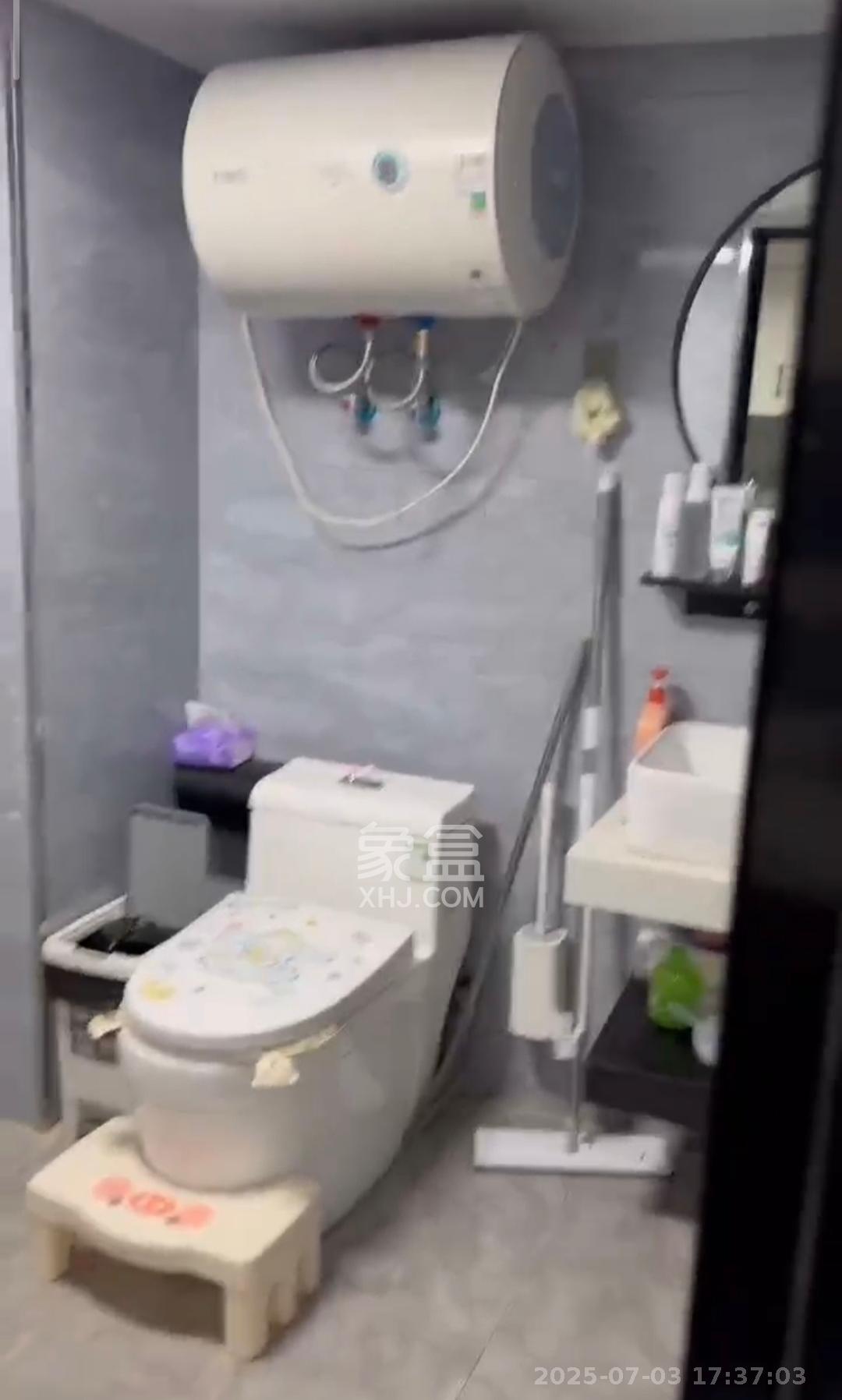 梅溪湖金茂湾  1室1厅1卫   1700.00元/月室内图