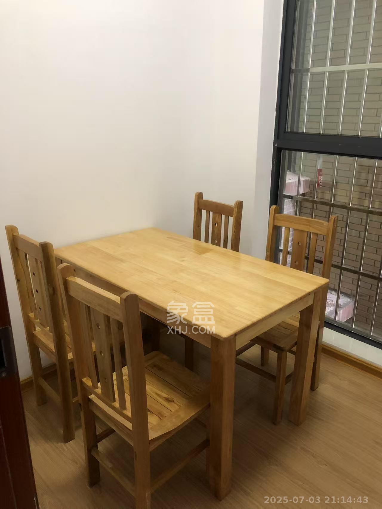 滨江海棠湾  2室2厅1卫    1900.0元/月室内图