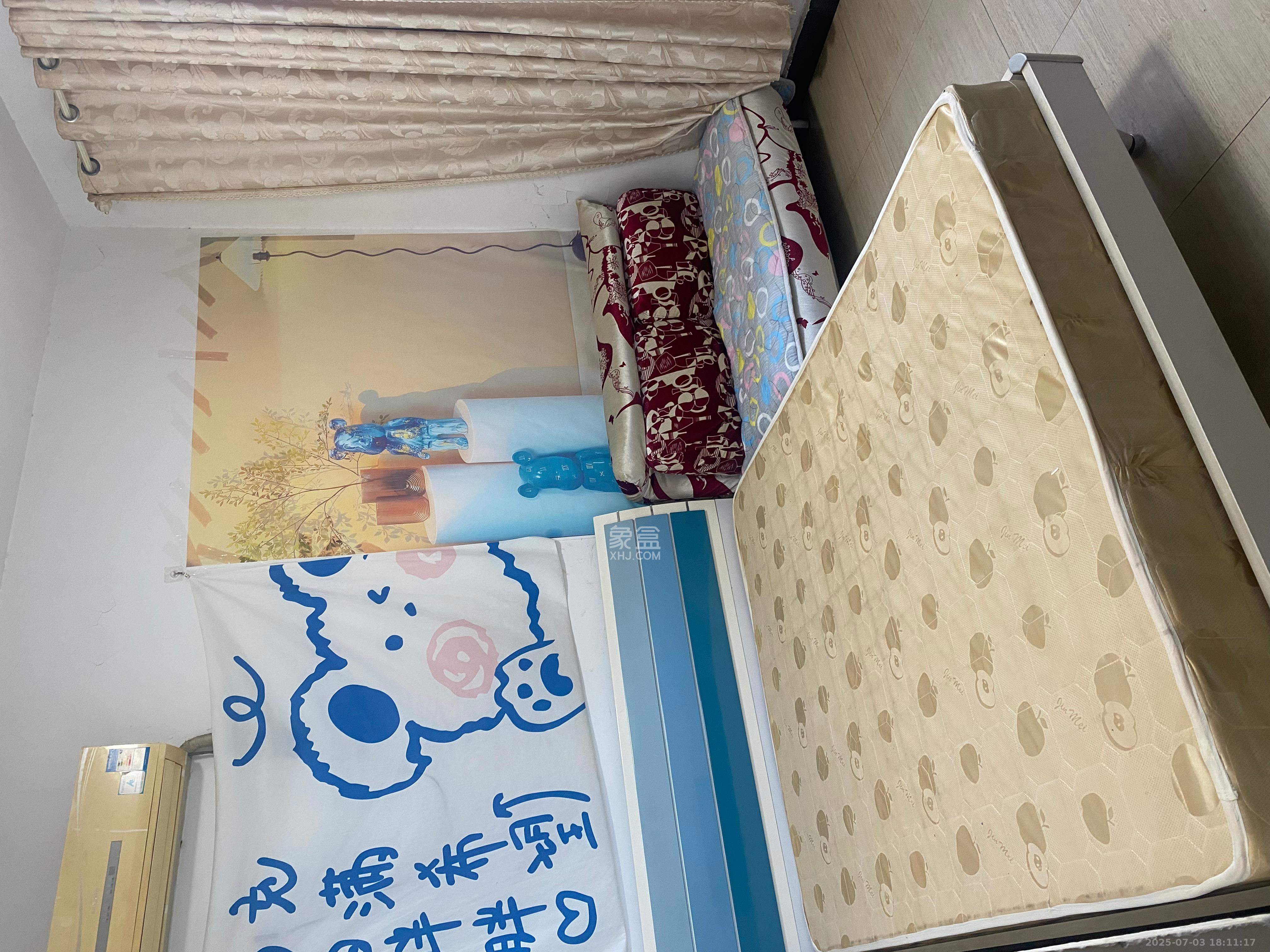 红星国际星城  1室1厅1卫   1500.00元/月