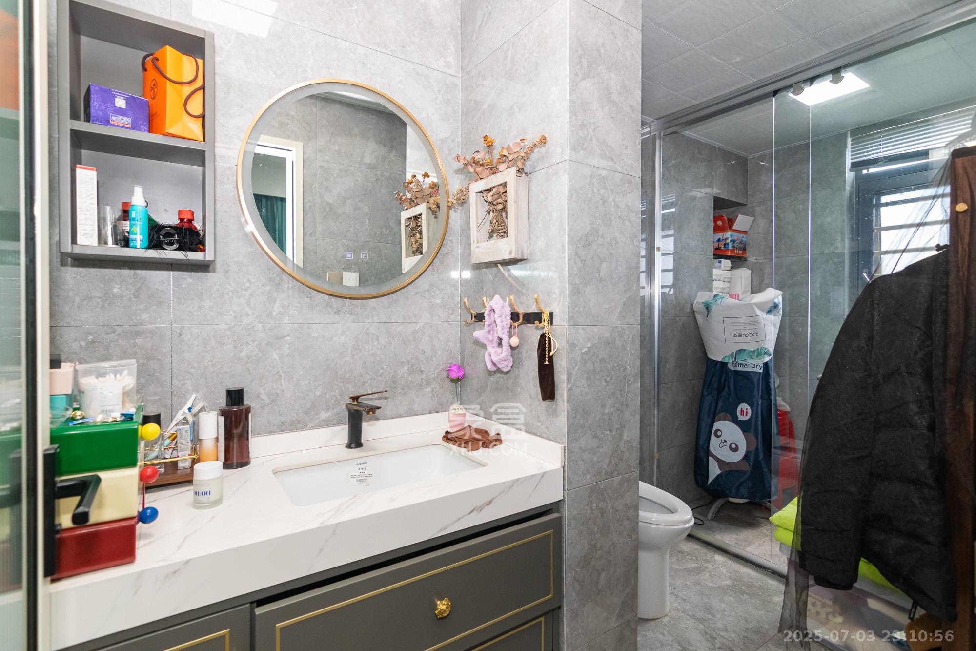 朗诗麓岛 4室2厅2卫 90.0万 朗诗麓岛 4室2厅2卫 90.0万卫生间