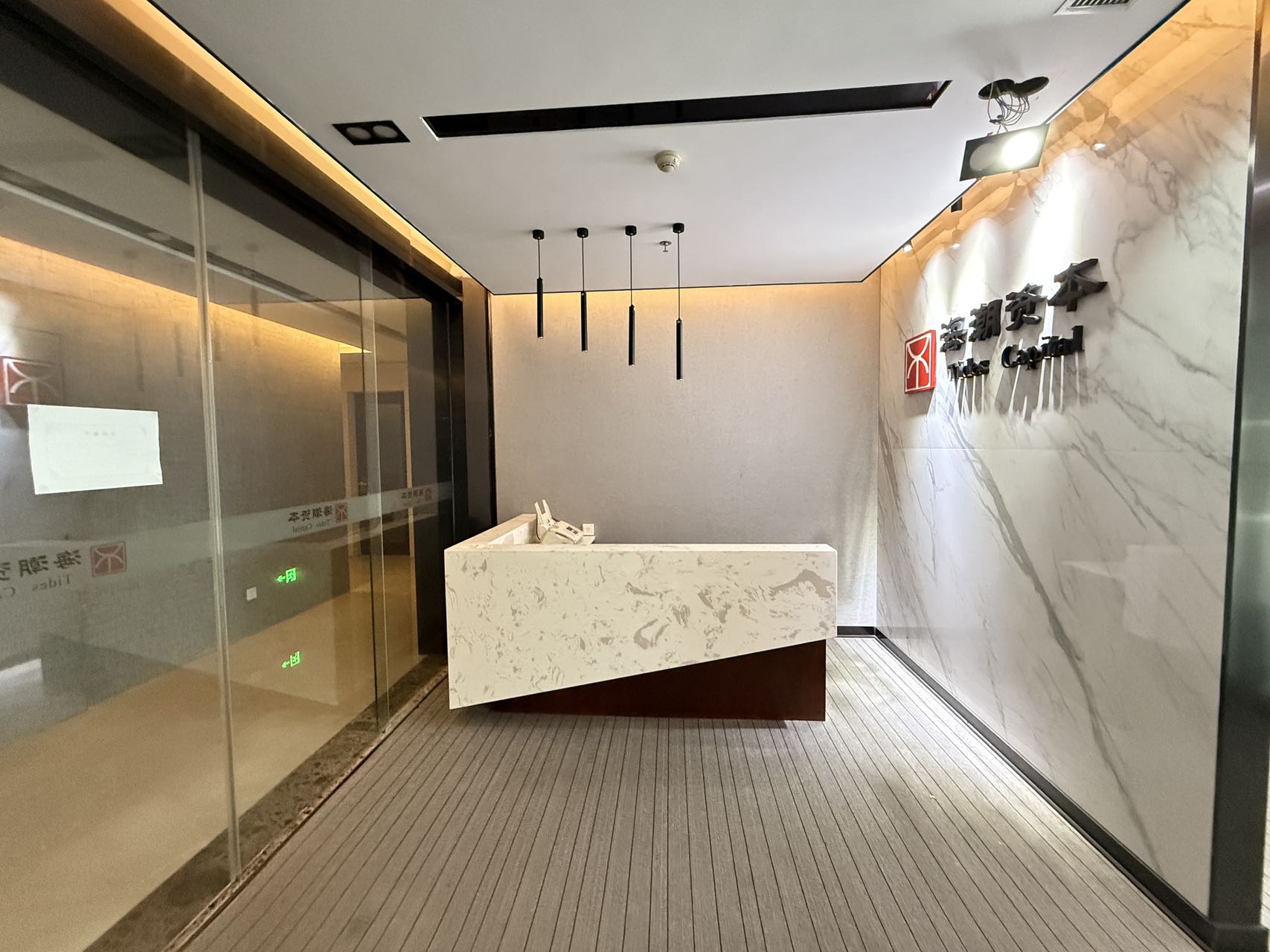 百方大厦  1室2厅2卫   16500.00元/月