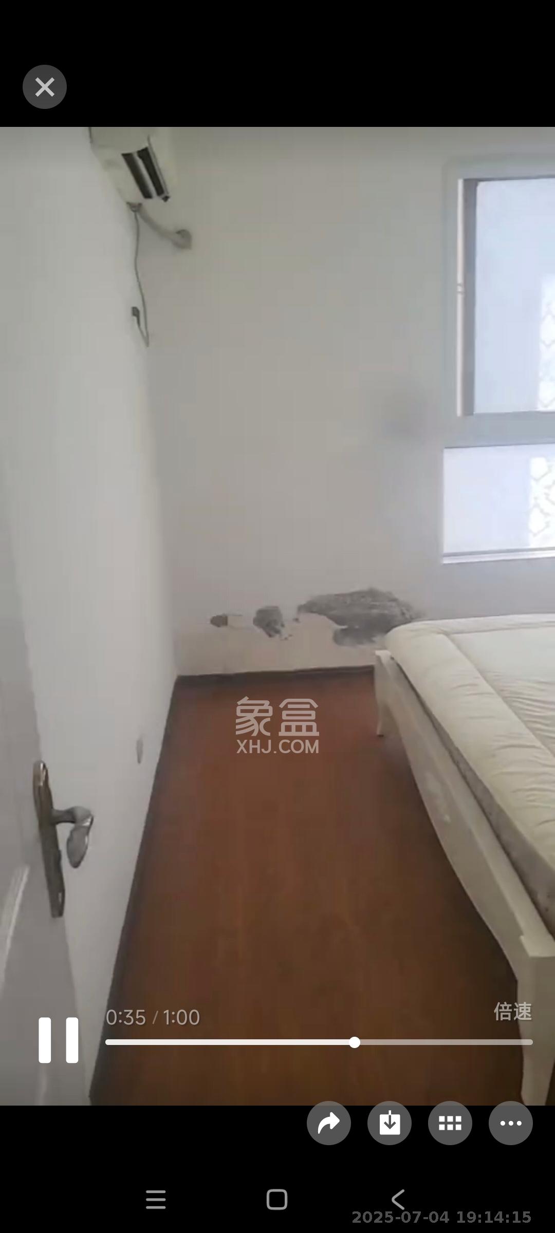 光明城市(星辰青年城) 2室2厅1卫 1800.0元/月 光明城市(星辰青年城) 2室2厅1卫 1800.0元/月室内图