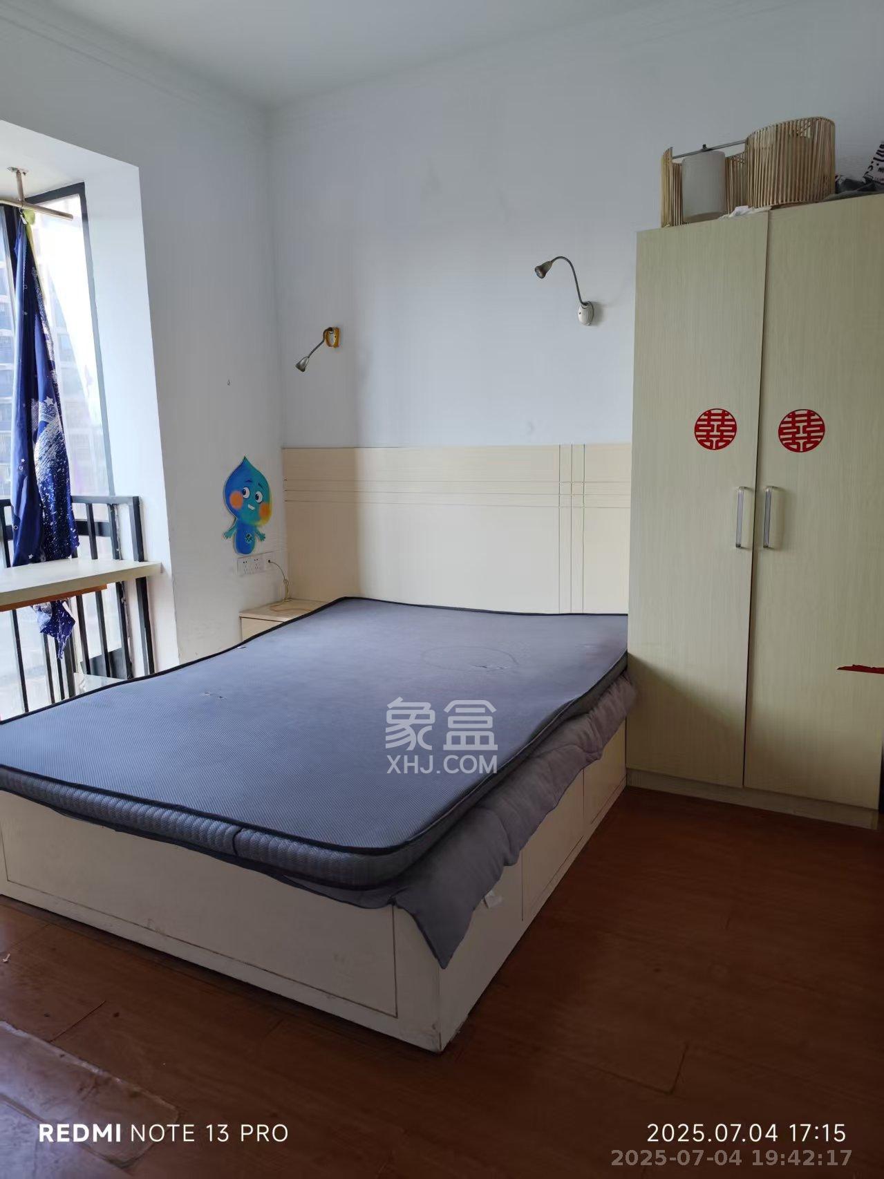 凯通国际城（凯通朝庭）  1室1厅1卫   1400.00元/月室内图