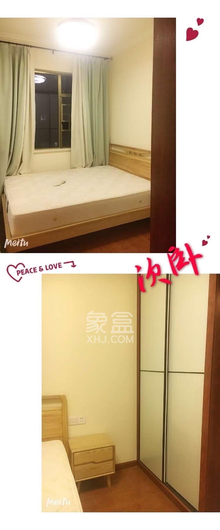 江山帝景哈佛  1室0厅0卫    2400.0元/月 江山帝景哈佛  1室0厅0卫    2400.0元/月室内图