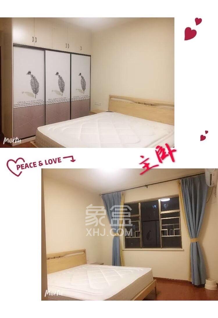 江山帝景哈佛  1室0厅0卫    2400.0元/月 江山帝景哈佛  1室0厅0卫    2400.0元/月室内图