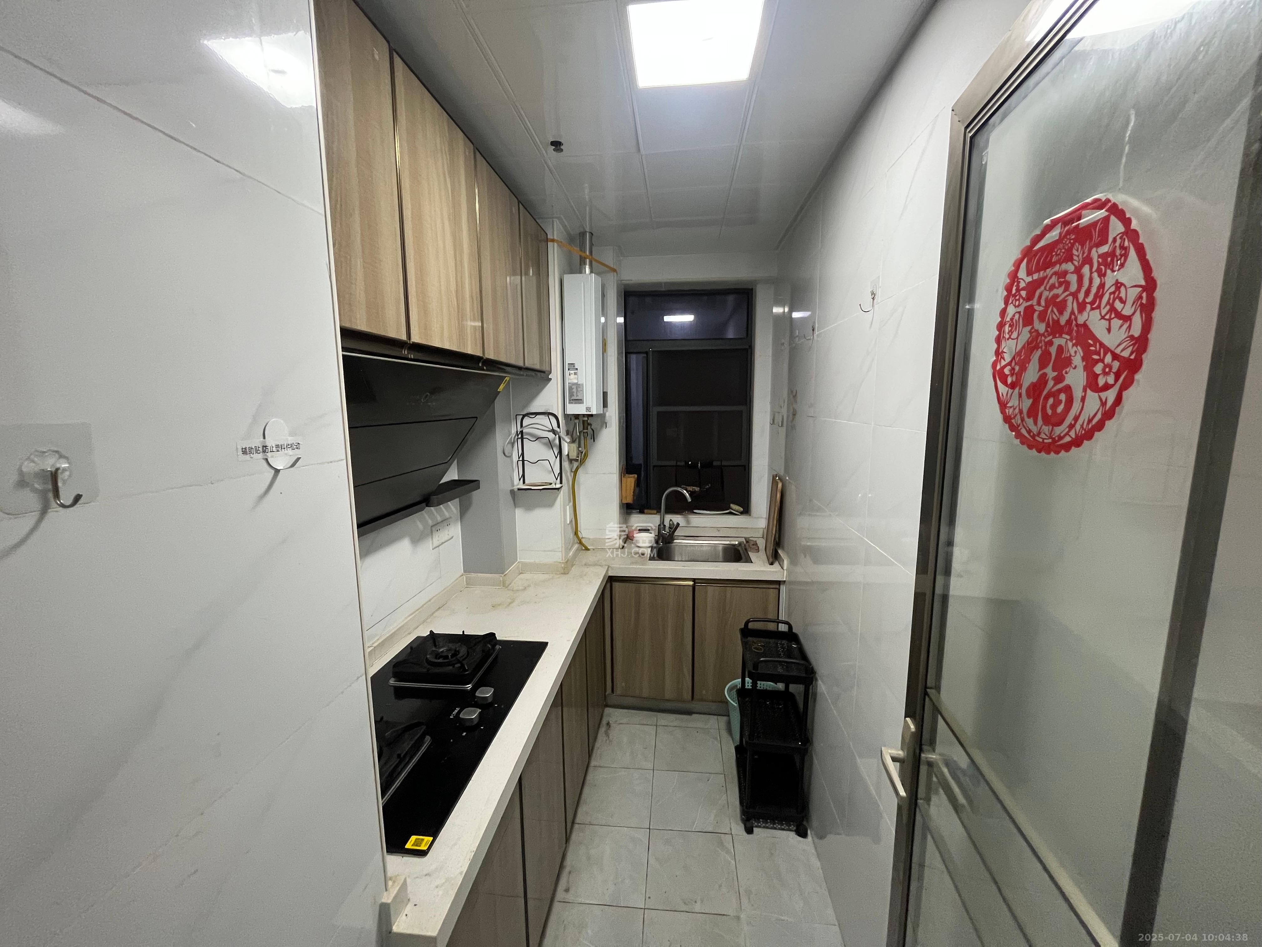 果遇微住宅（筑安雅居）  1室1厅1卫   1800.00元/月室内图