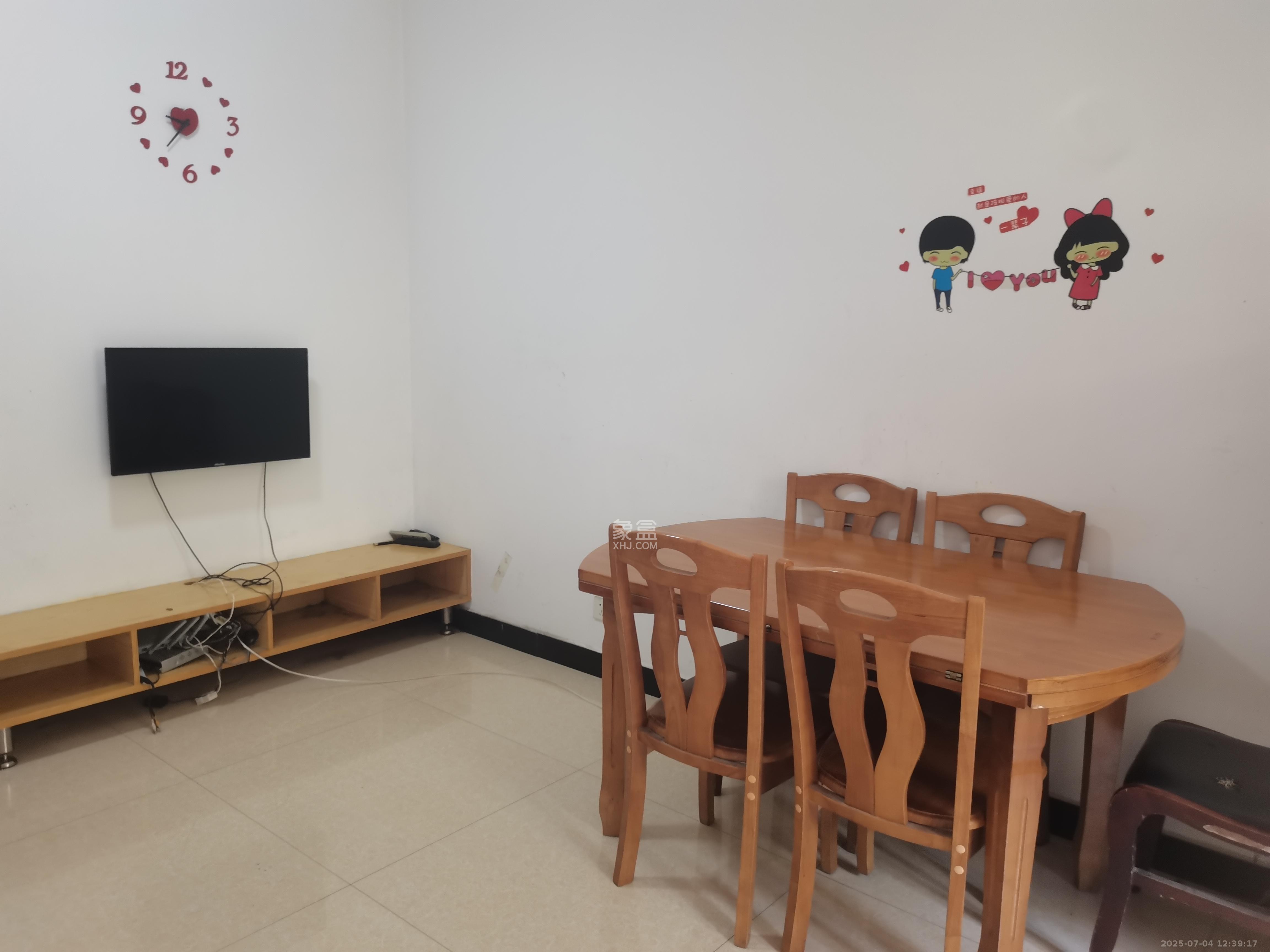 兴隆小区  1室1厅1卫   1200.00元/月室内图
