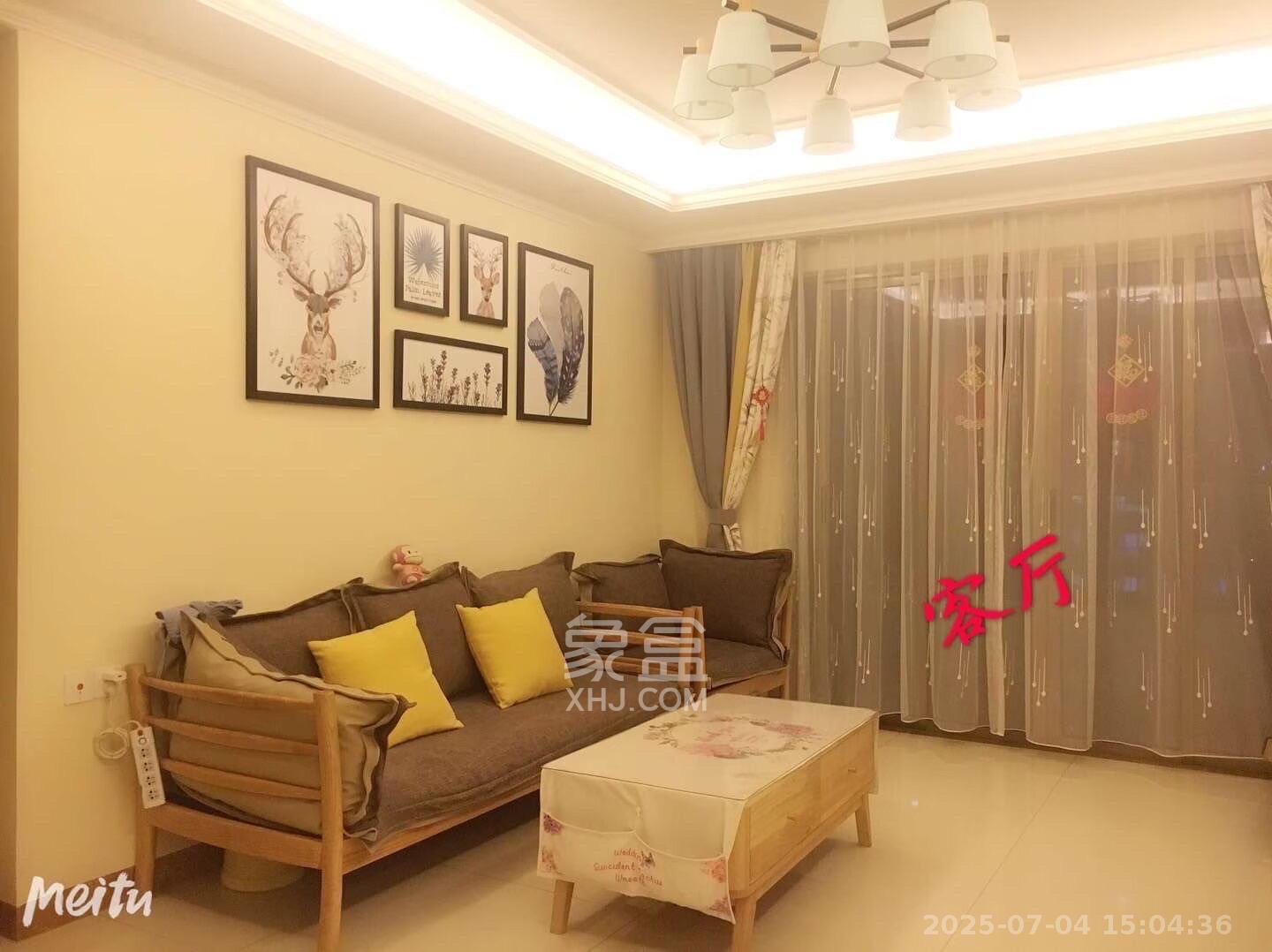 江山帝景哈佛  1室0厅0卫    2400.0元/月 江山帝景哈佛  1室0厅0卫    2400.0元/月室内图