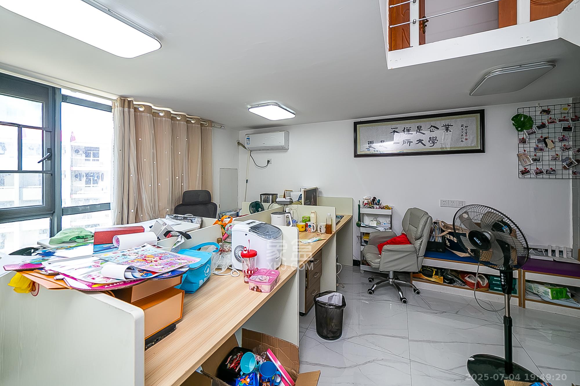 荣盛花语书苑  2室1厅1卫   30.00万客厅