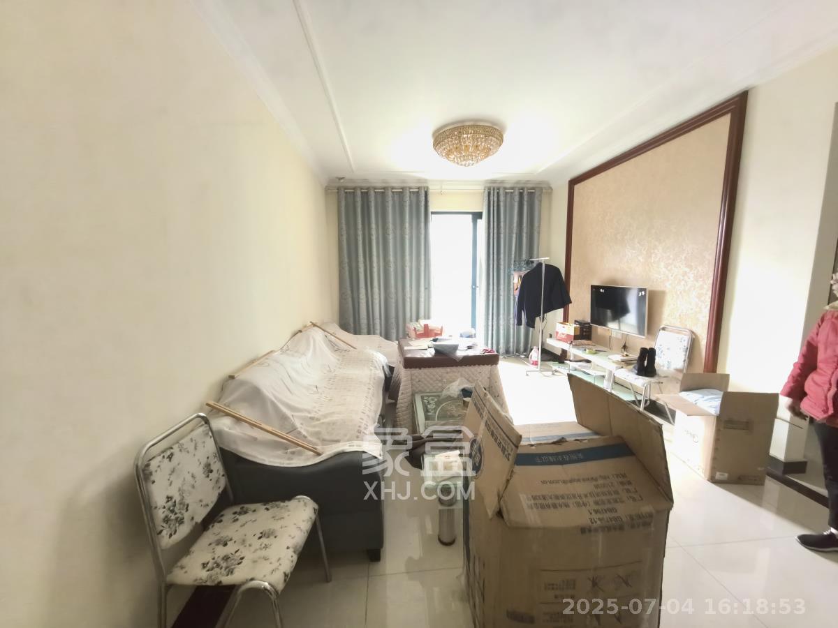 恒大城  2室2厅1卫   1900.00元/月室内图