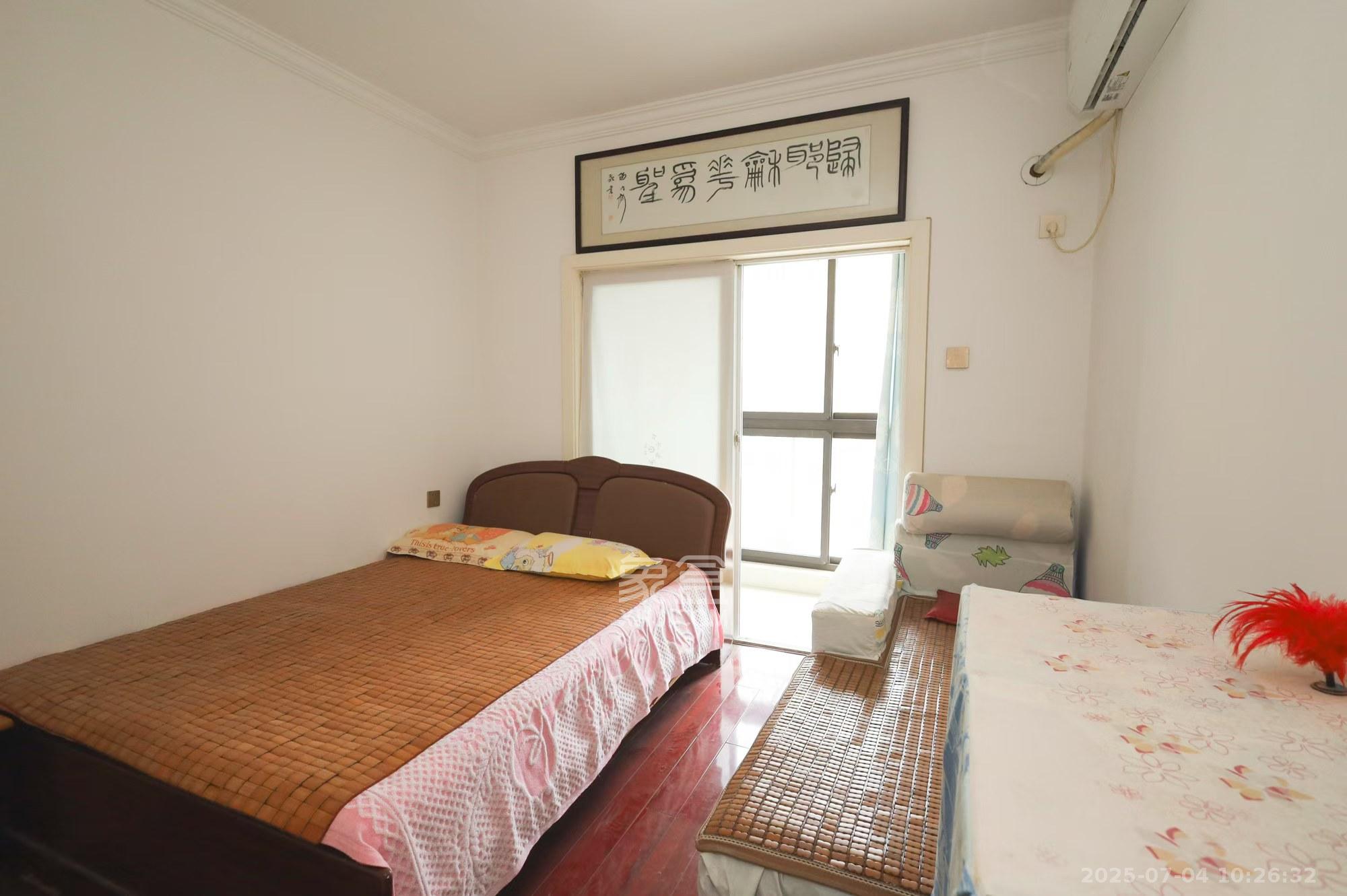 荷韵园 2室2厅1卫 1700.0元/月 荷韵园 2室2厅1卫 1700.0元/月室内图