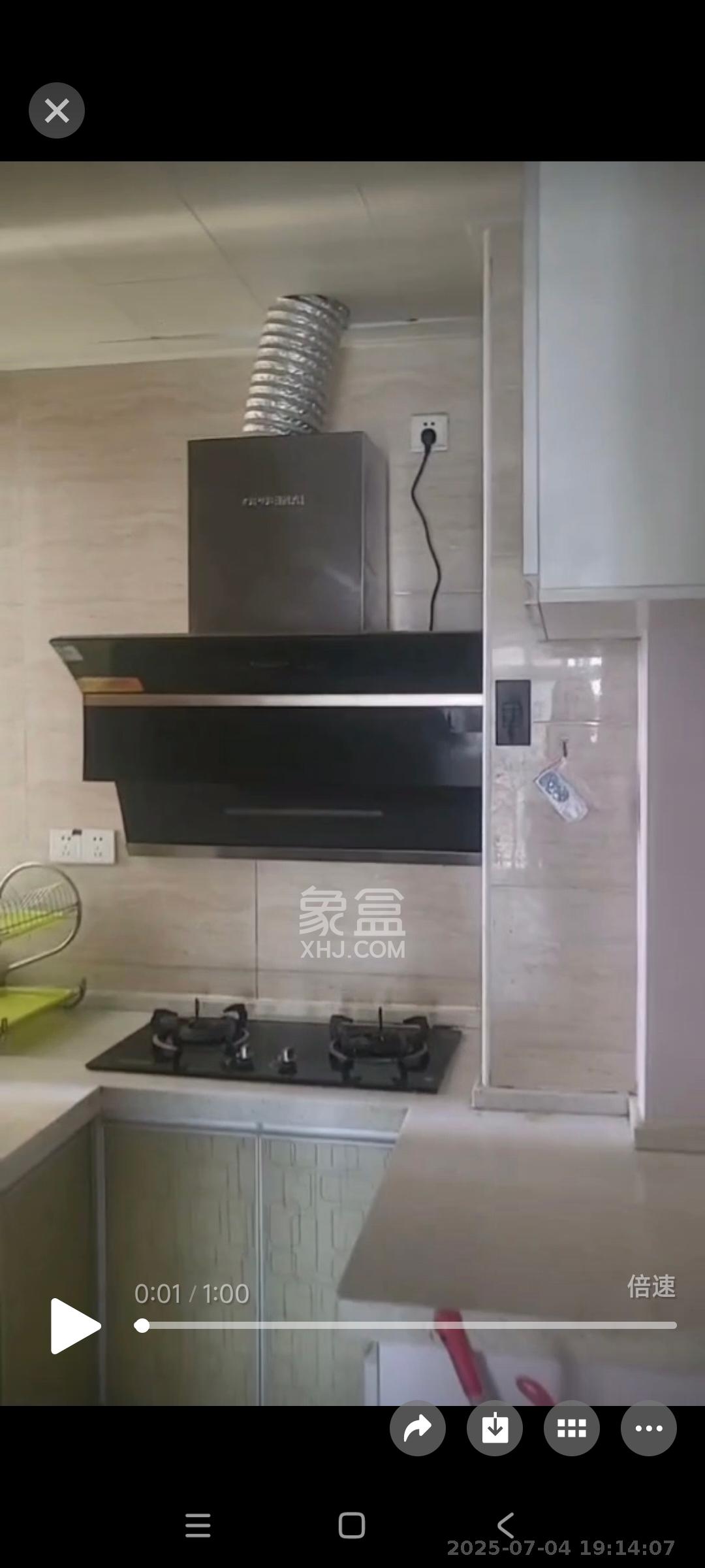 光明城市(星辰青年城) 2室2厅1卫 1800.0元/月 光明城市(星辰青年城) 2室2厅1卫 1800.0元/月室内图