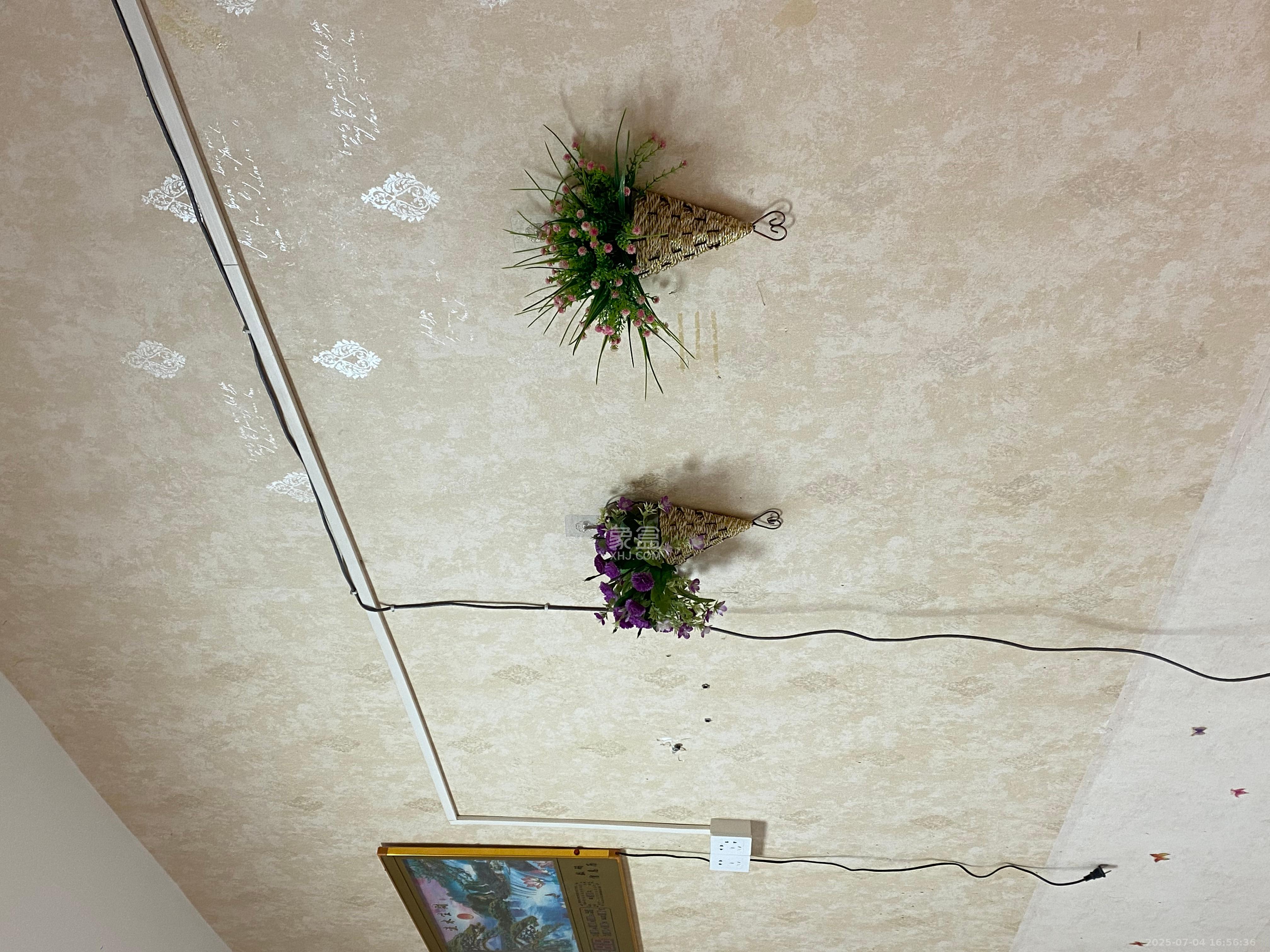 红星国际星城 1室1厅1卫 2500.0元/月 红星国际星城 1室1厅1卫 2500.0元/月室内图