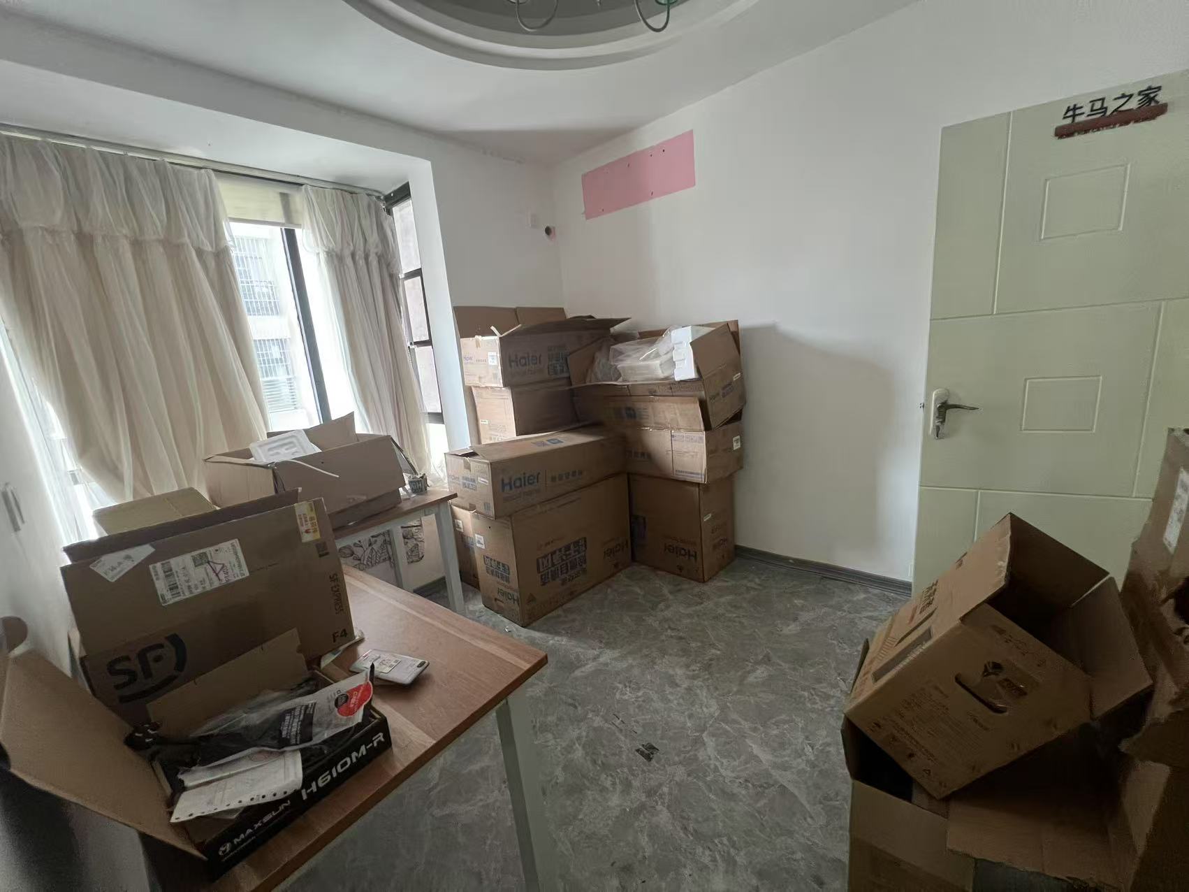 玉沙广场（京华城）  5室2厅2卫   5000.00元/月户型图