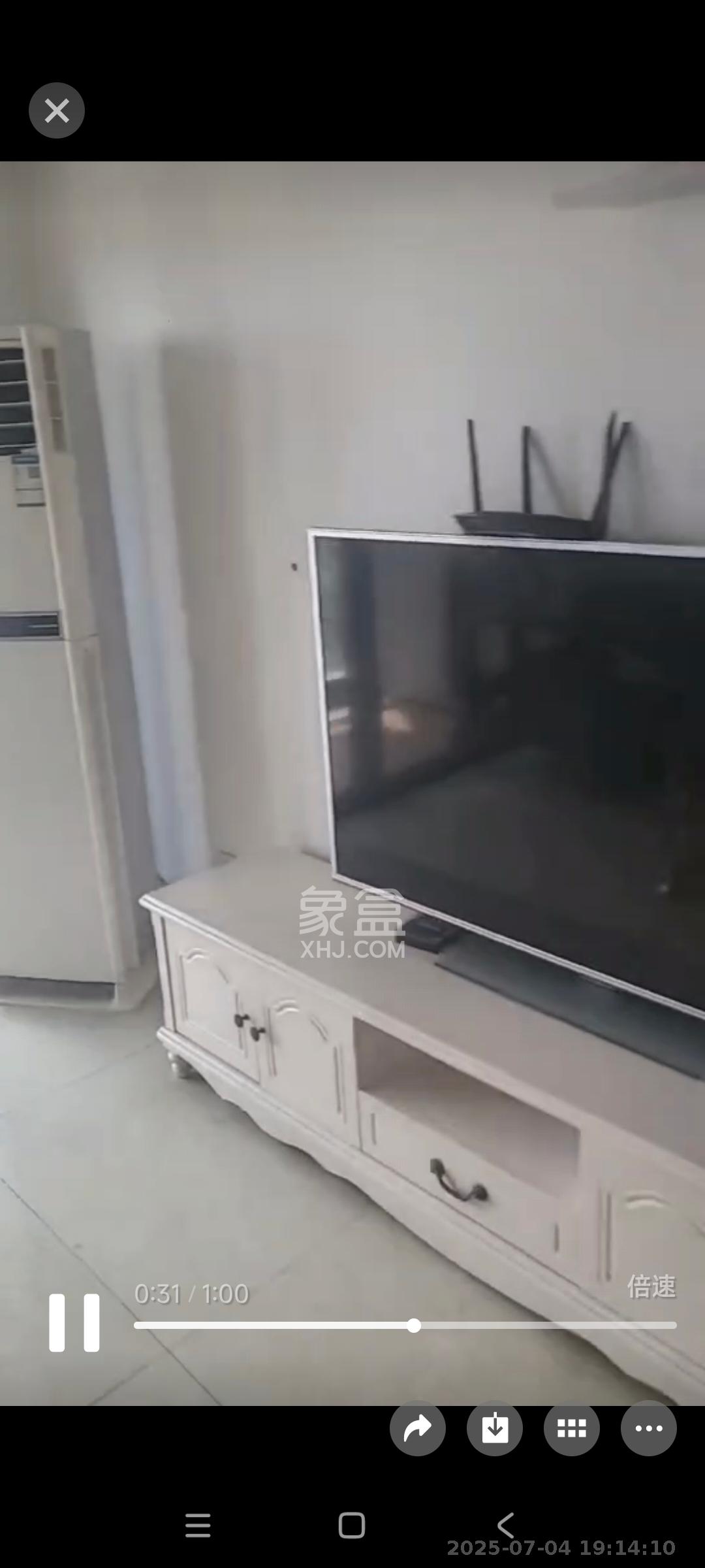 光明城市(星辰青年城) 2室2厅1卫 1800.0元/月 光明城市(星辰青年城) 2室2厅1卫 1800.0元/月室内图