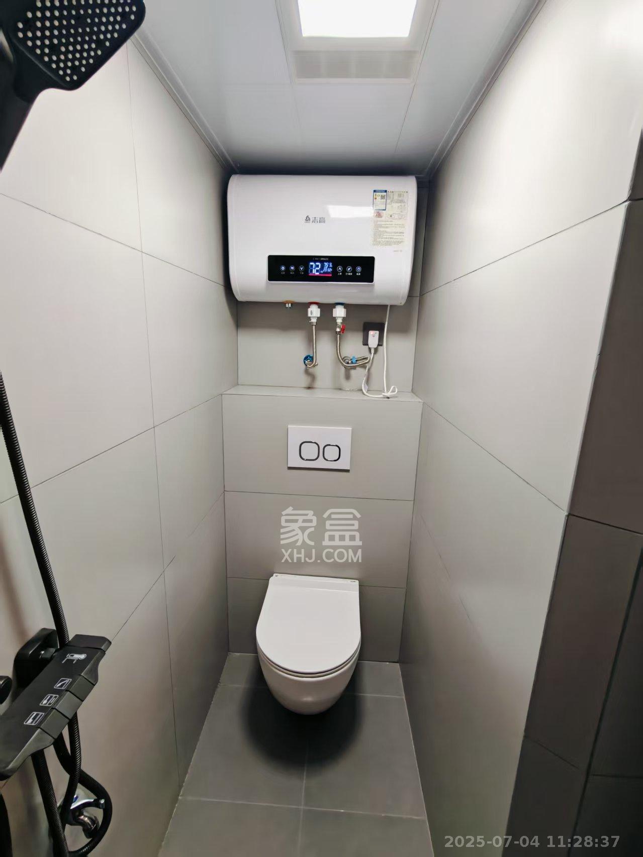 珠江花城好世界  1室1厅1卫   2300.00元/月室内图