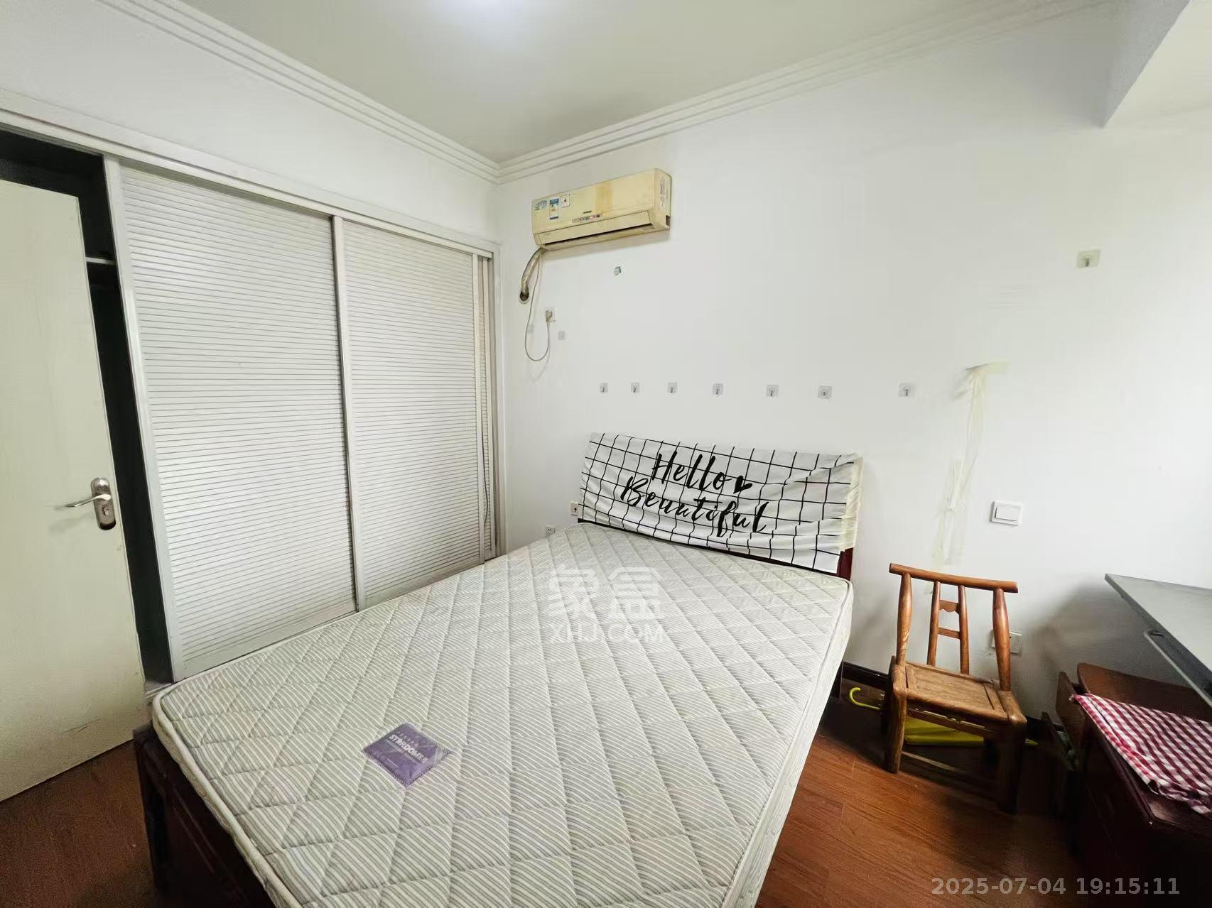 西子一间  2室1厅1卫   1800.00元/月室内图
