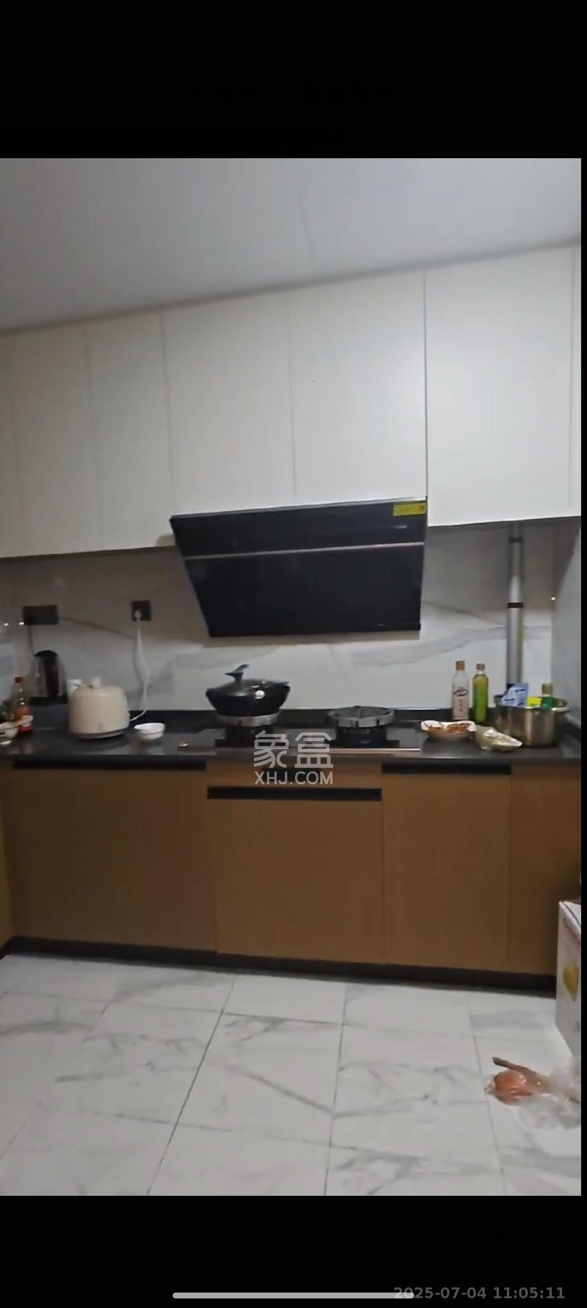 长房云西府一期  1室0厅0卫   1100.00元/月室内图