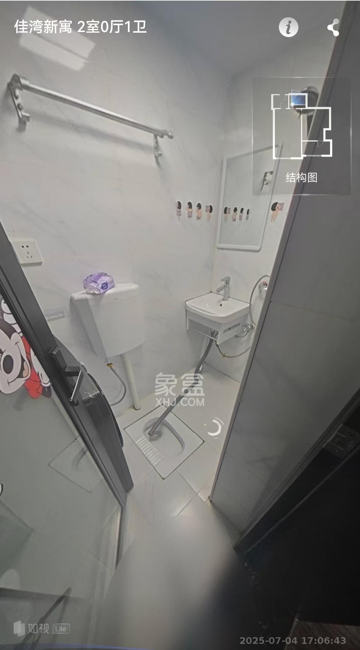 佳湾新寓 2室1厅2卫 2500.0元/月 佳湾新寓 2室1厅2卫 2500.0元/月室内图