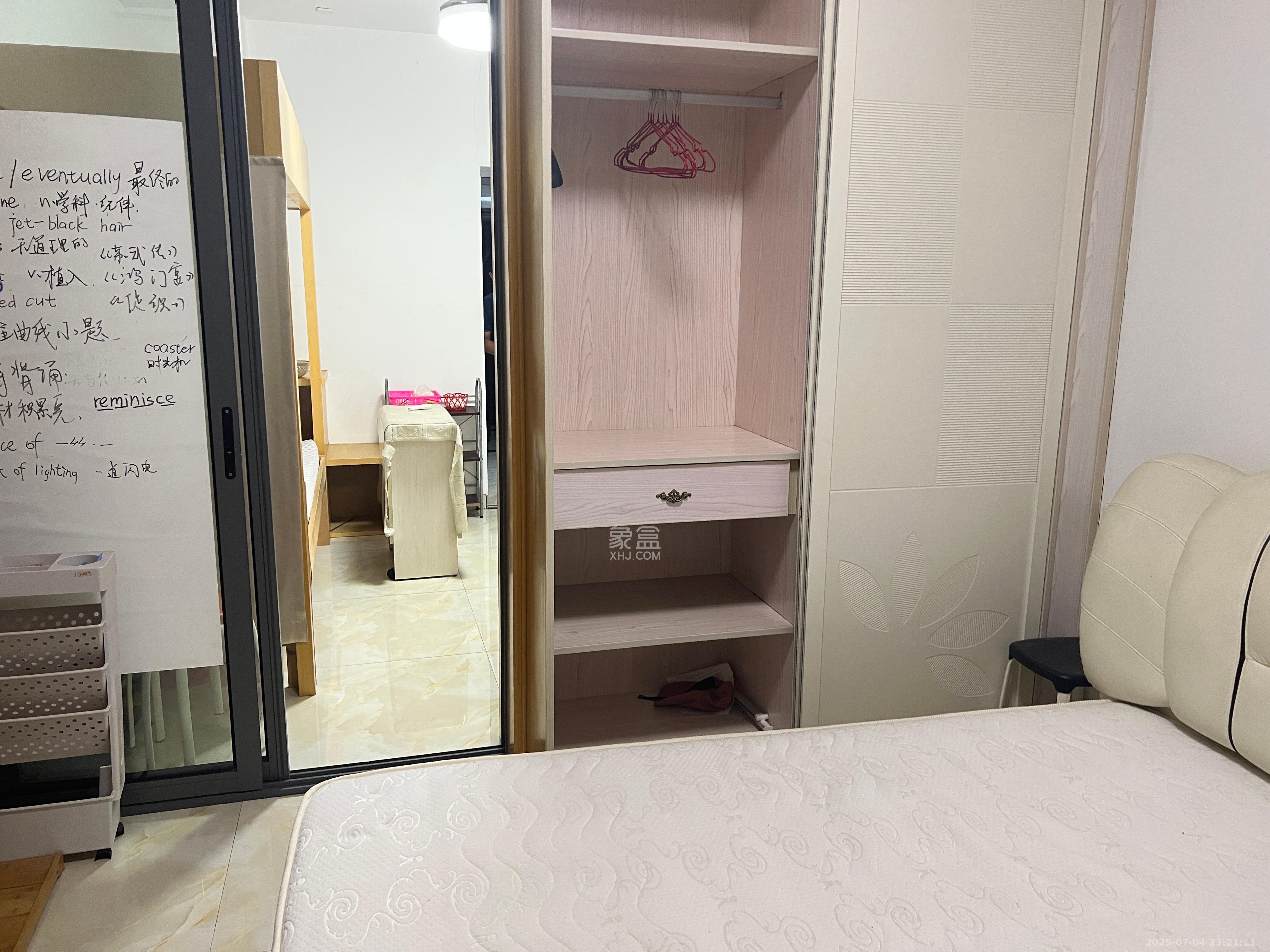 鑫远熙山  1室1厅1卫    1350.0元/月 鑫远熙山  1室1厅1卫    1350.0元/月室内图